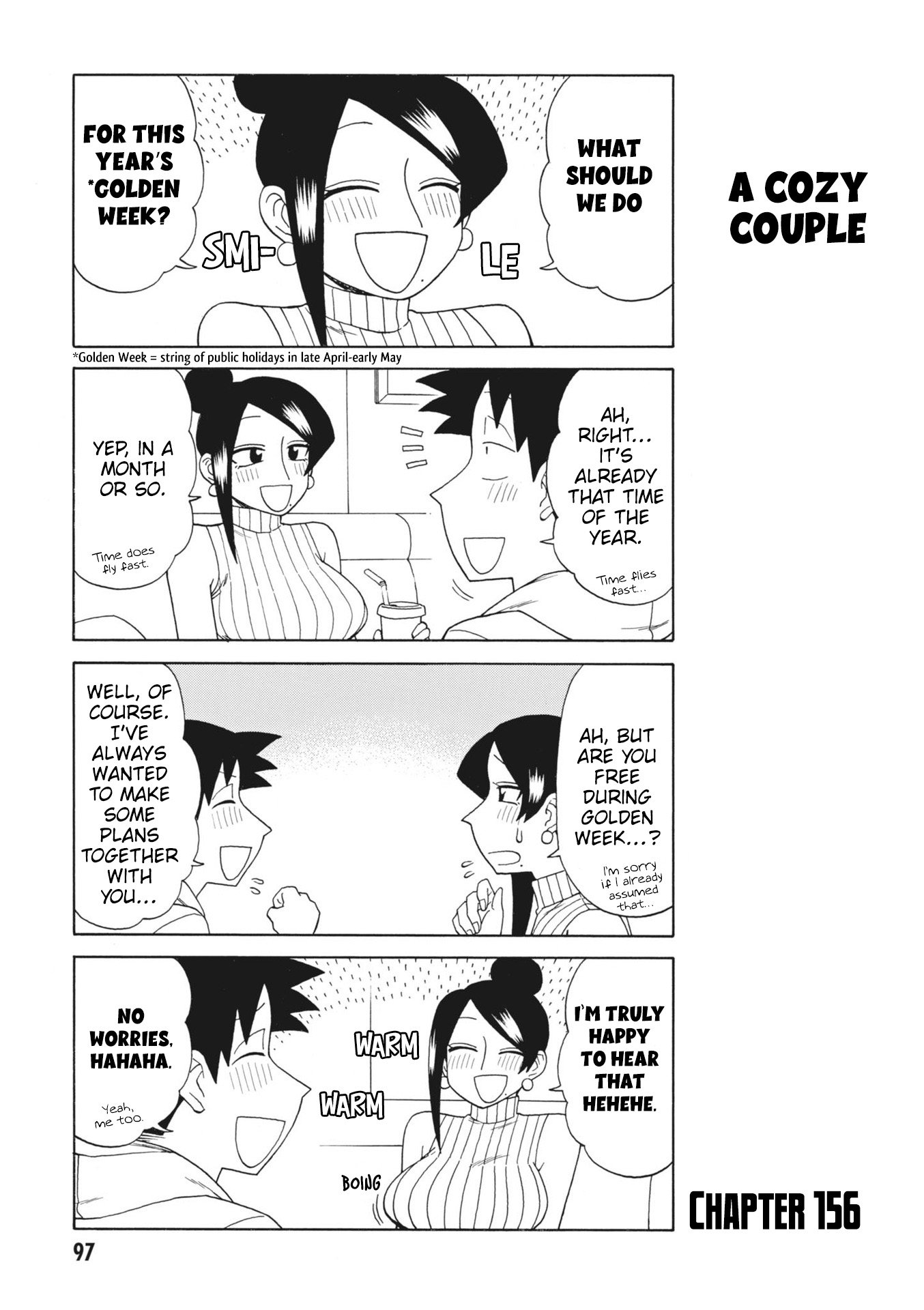 Page 1 of Chapter 156