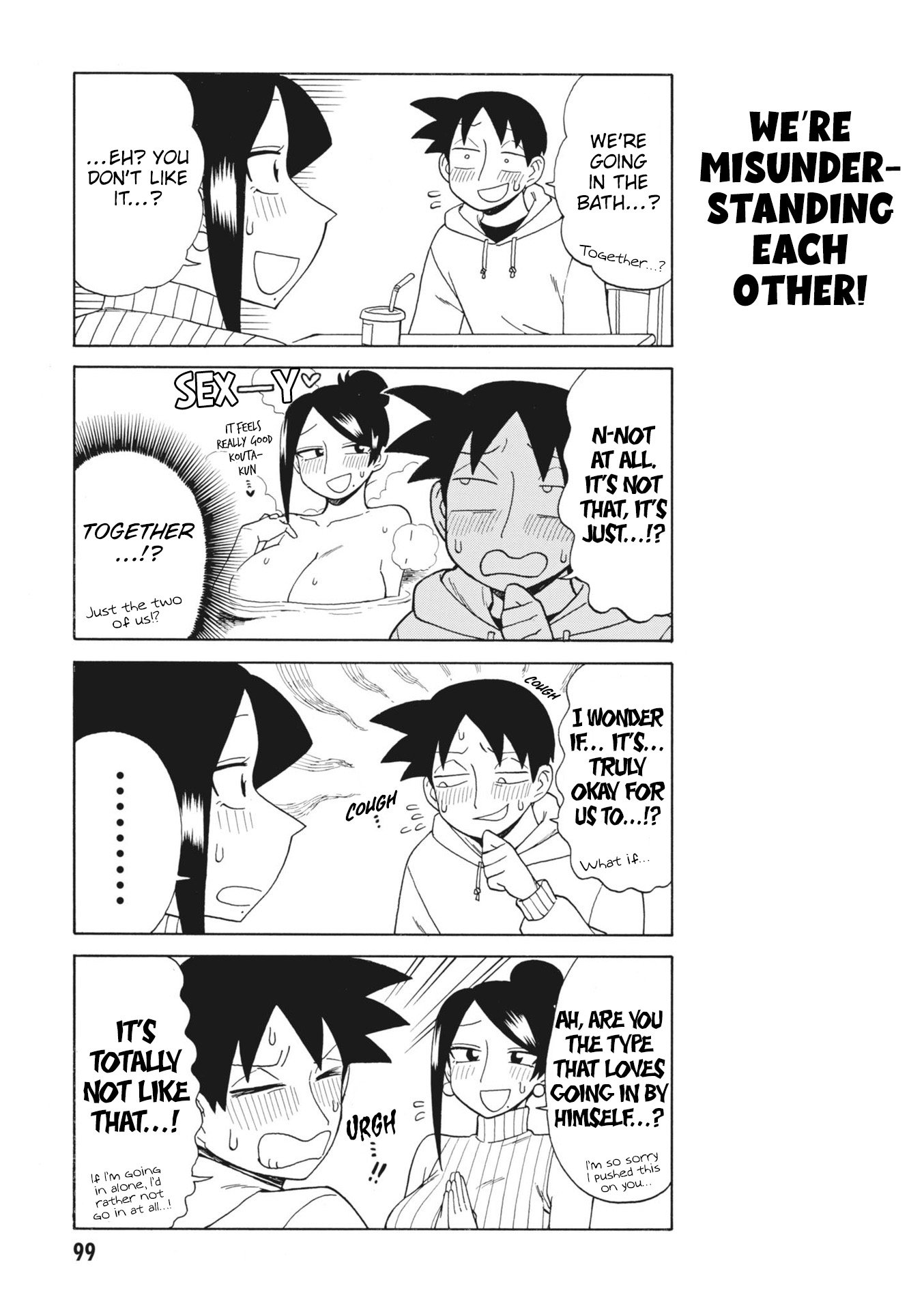 Page 3 of Chapter 156