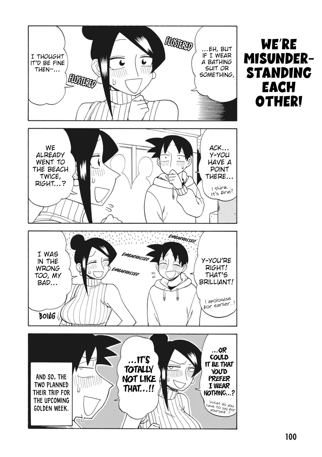 Page 4 of Chapter 156