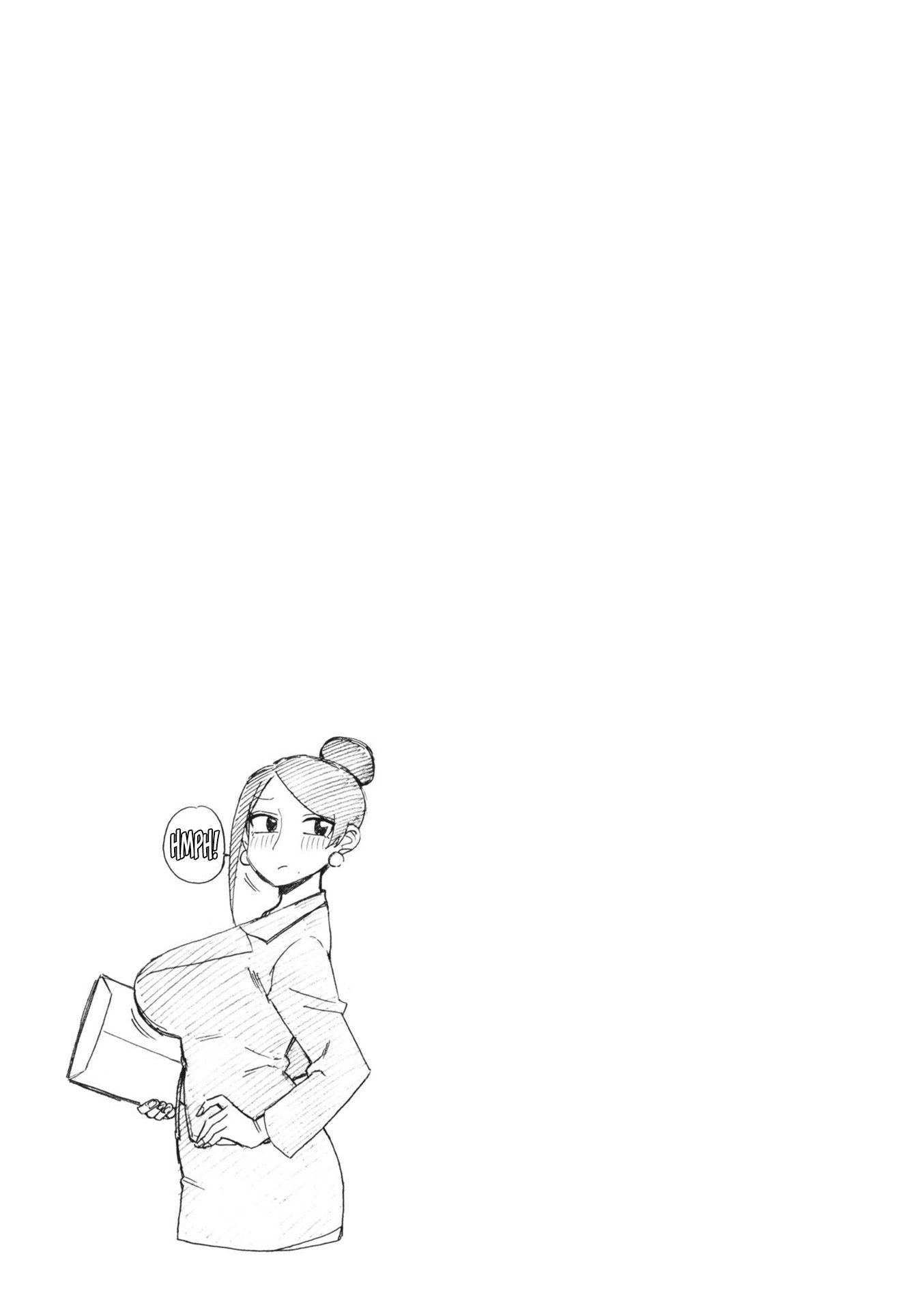 Page 5 of Chapter 156