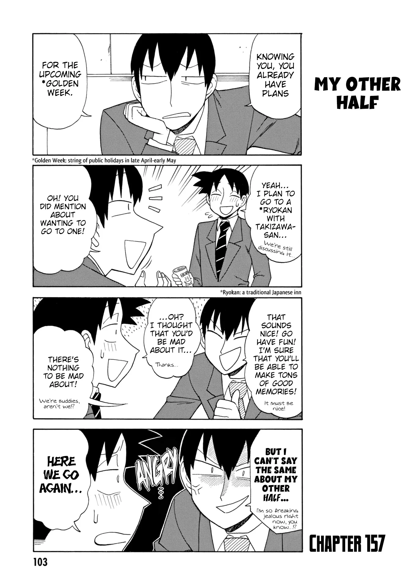 Page 1 of Chapter 157