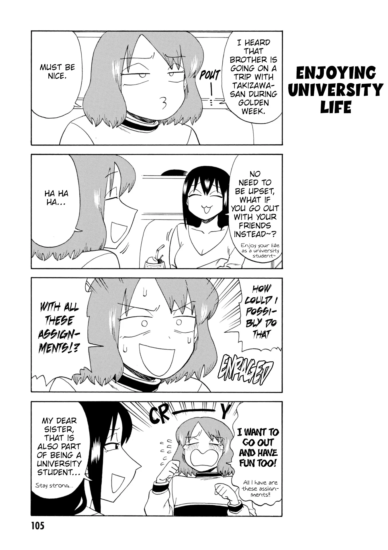 Page 3 of Chapter 157