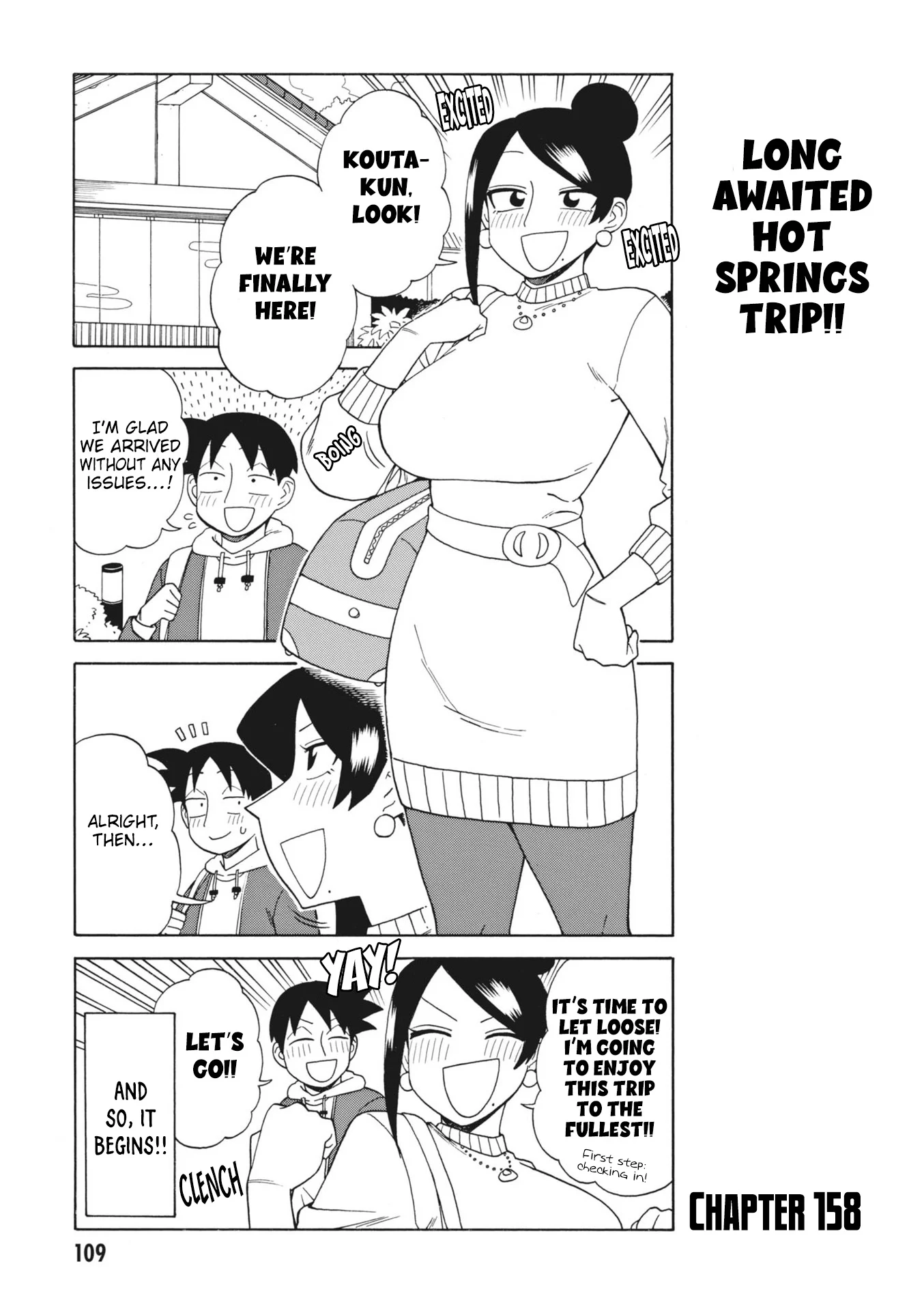 Page 1 of Chapter 158