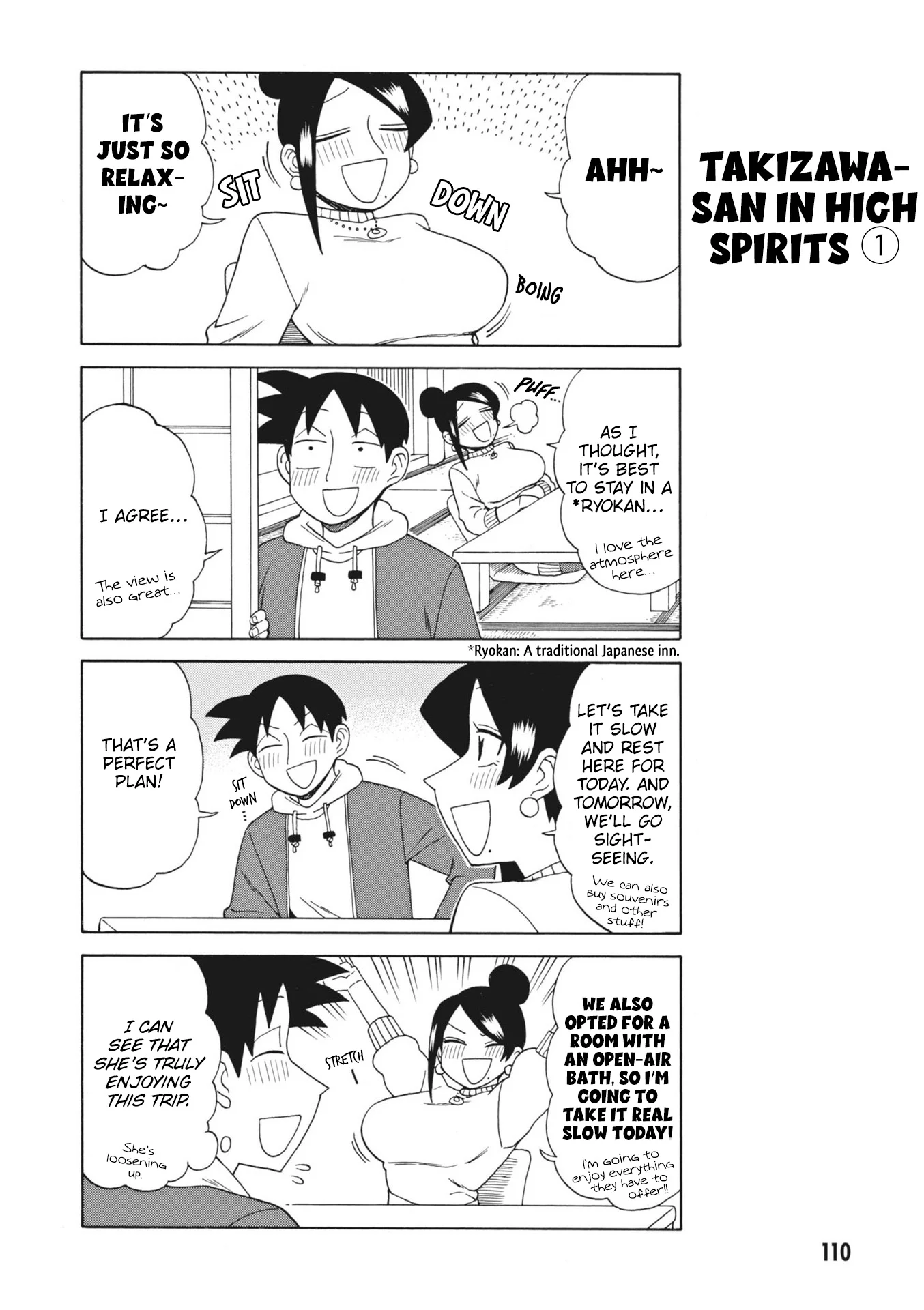 Page 2 of Chapter 158