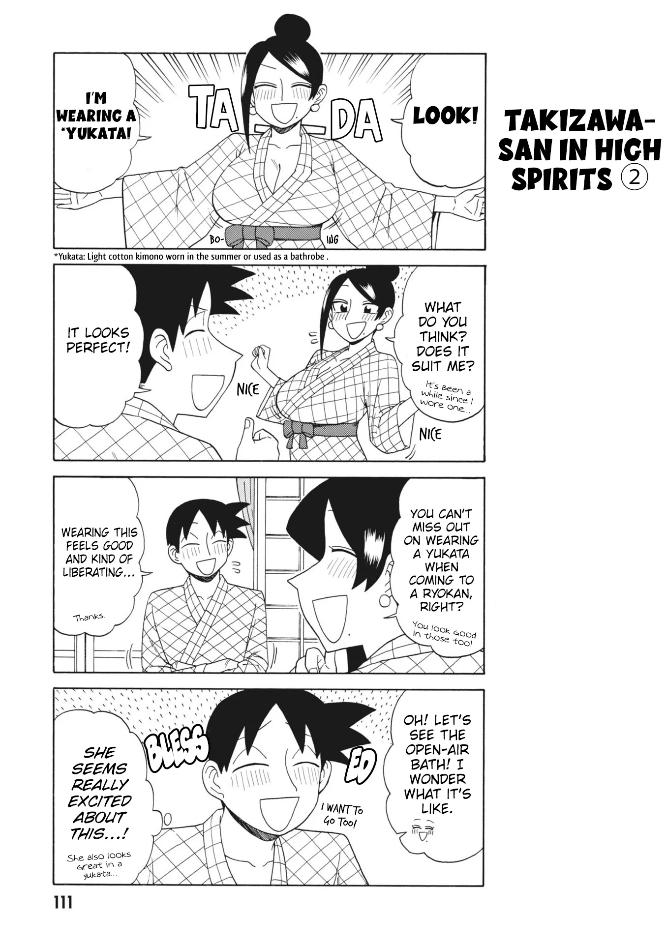 Page 3 of Chapter 158