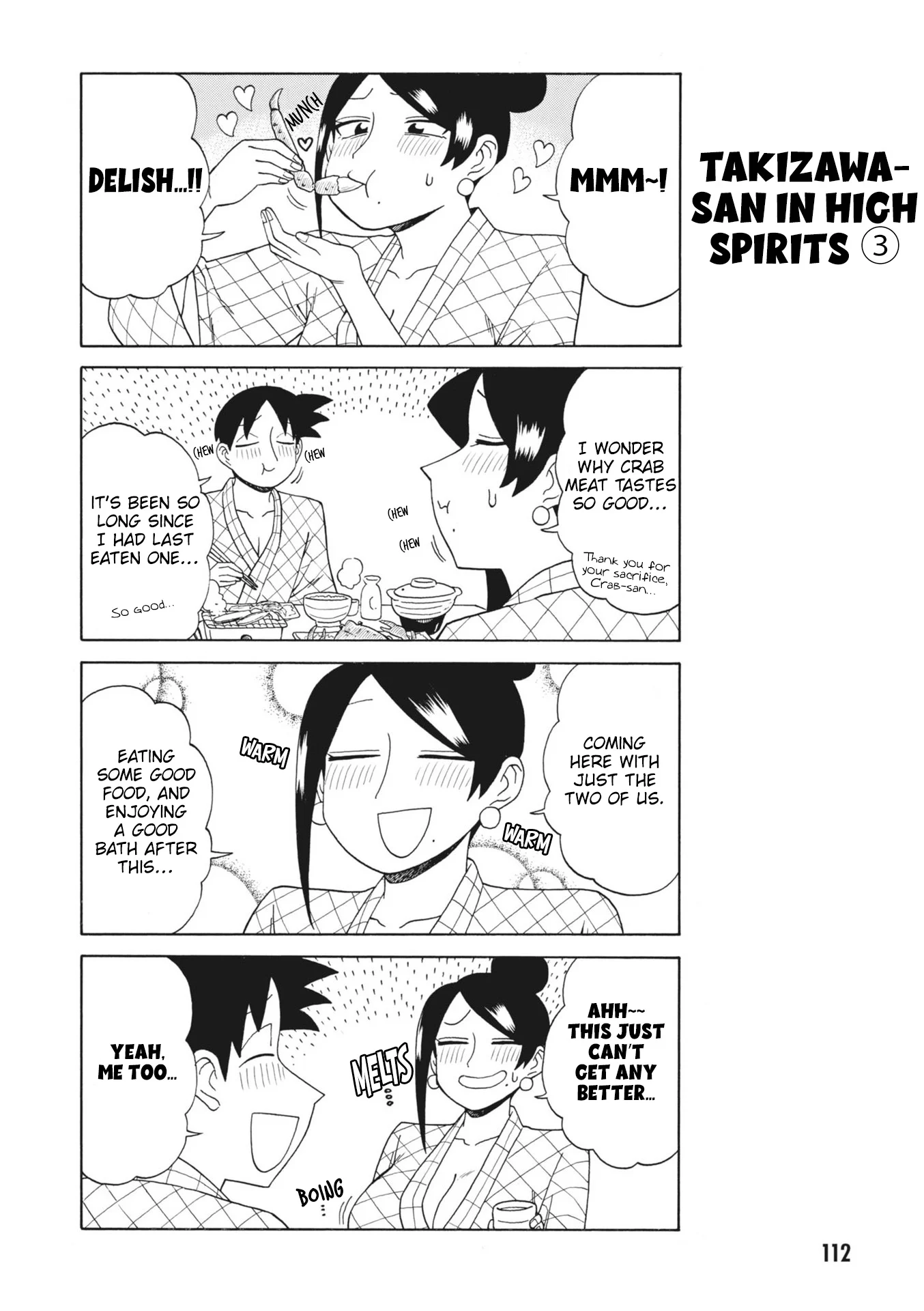 Page 4 of Chapter 158