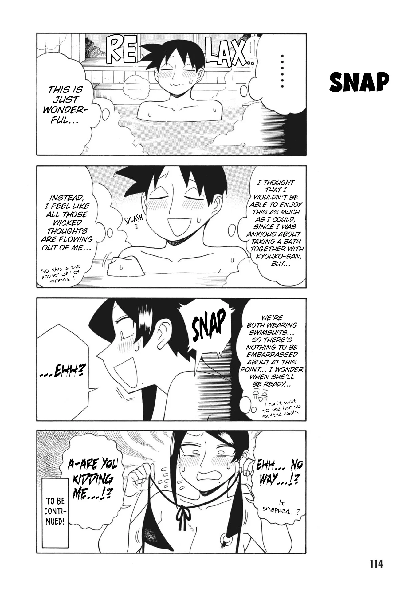 Page 6 of Chapter 158