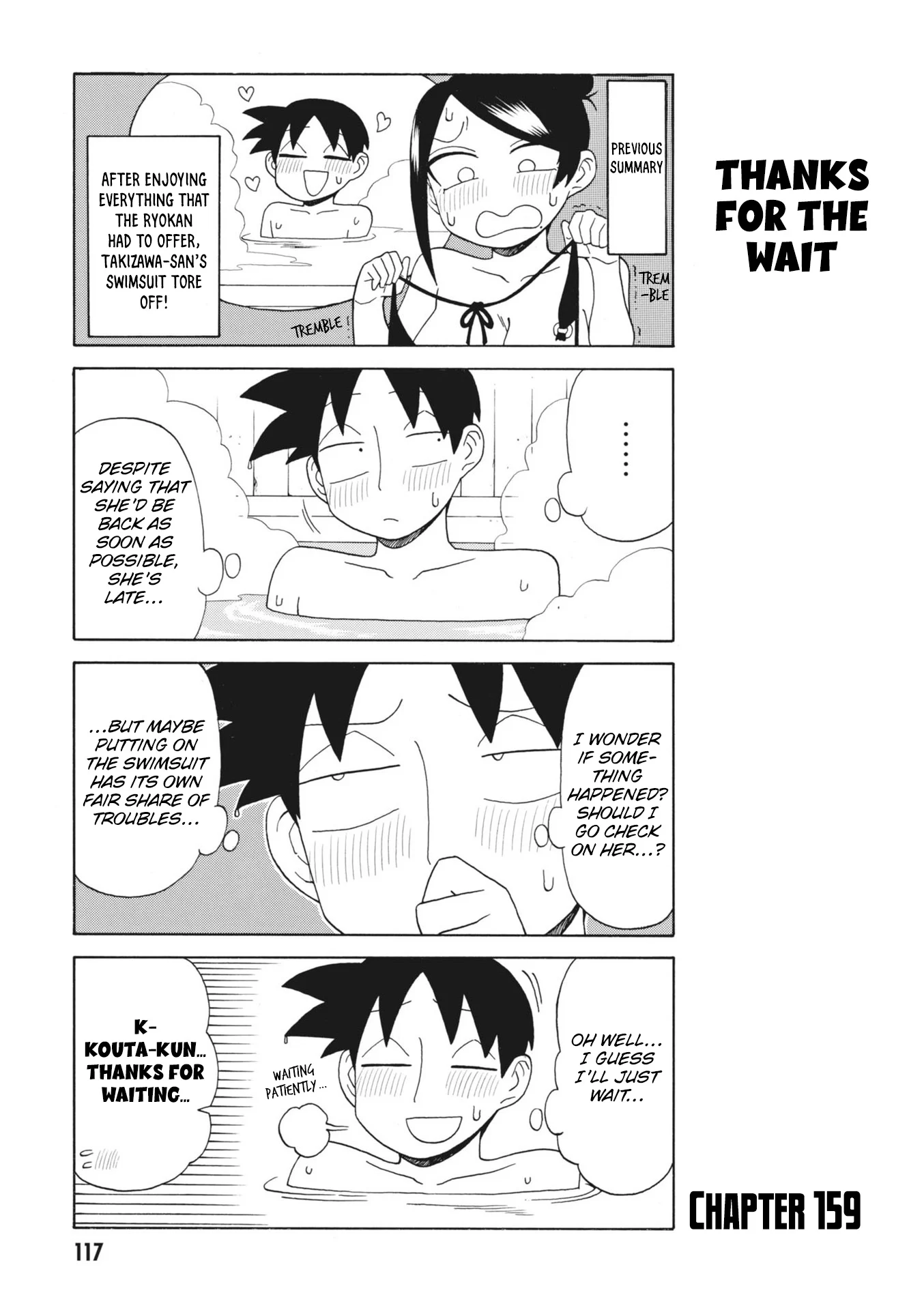 Page 1 of Chapter 159