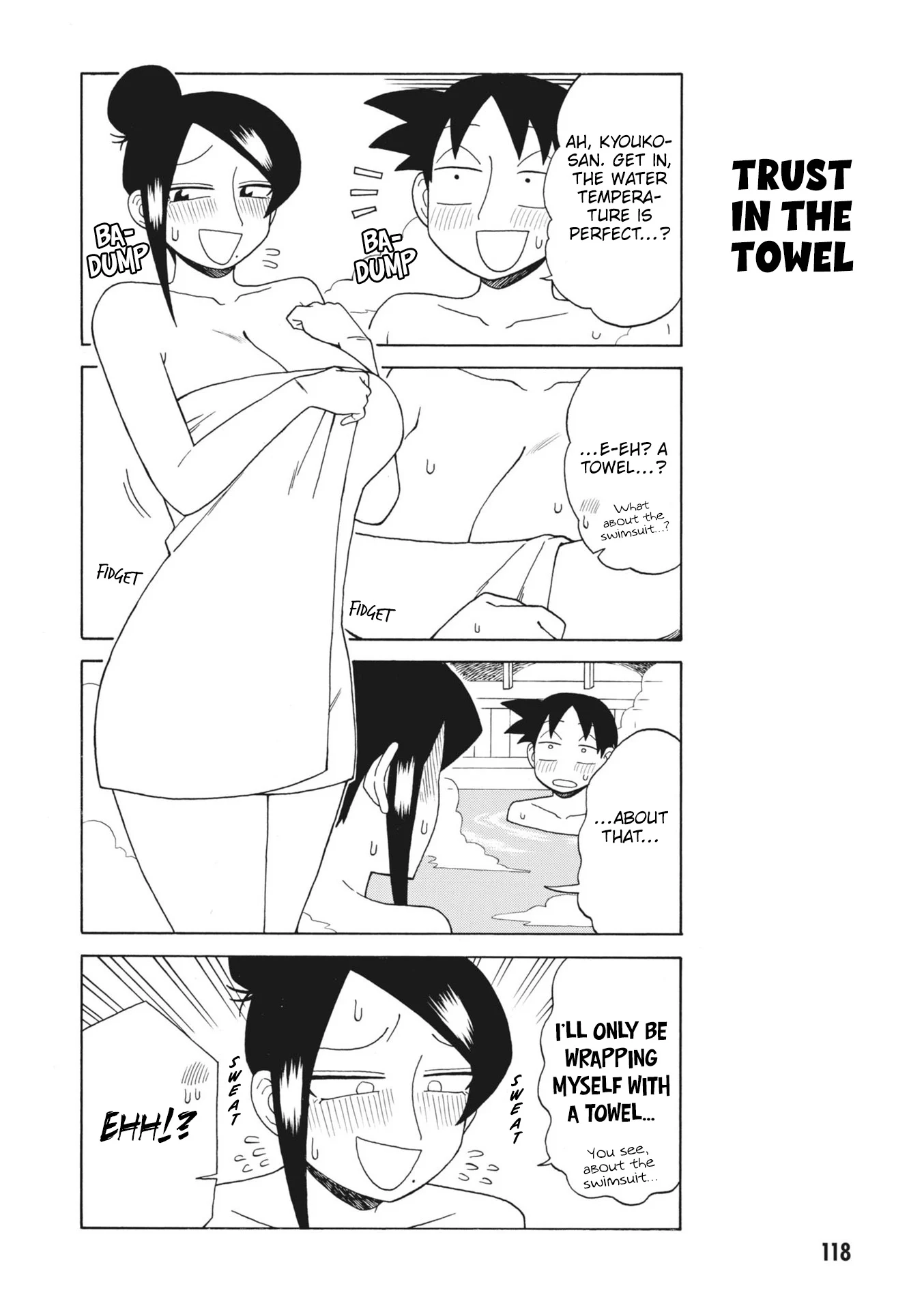 Page 2 of Chapter 159