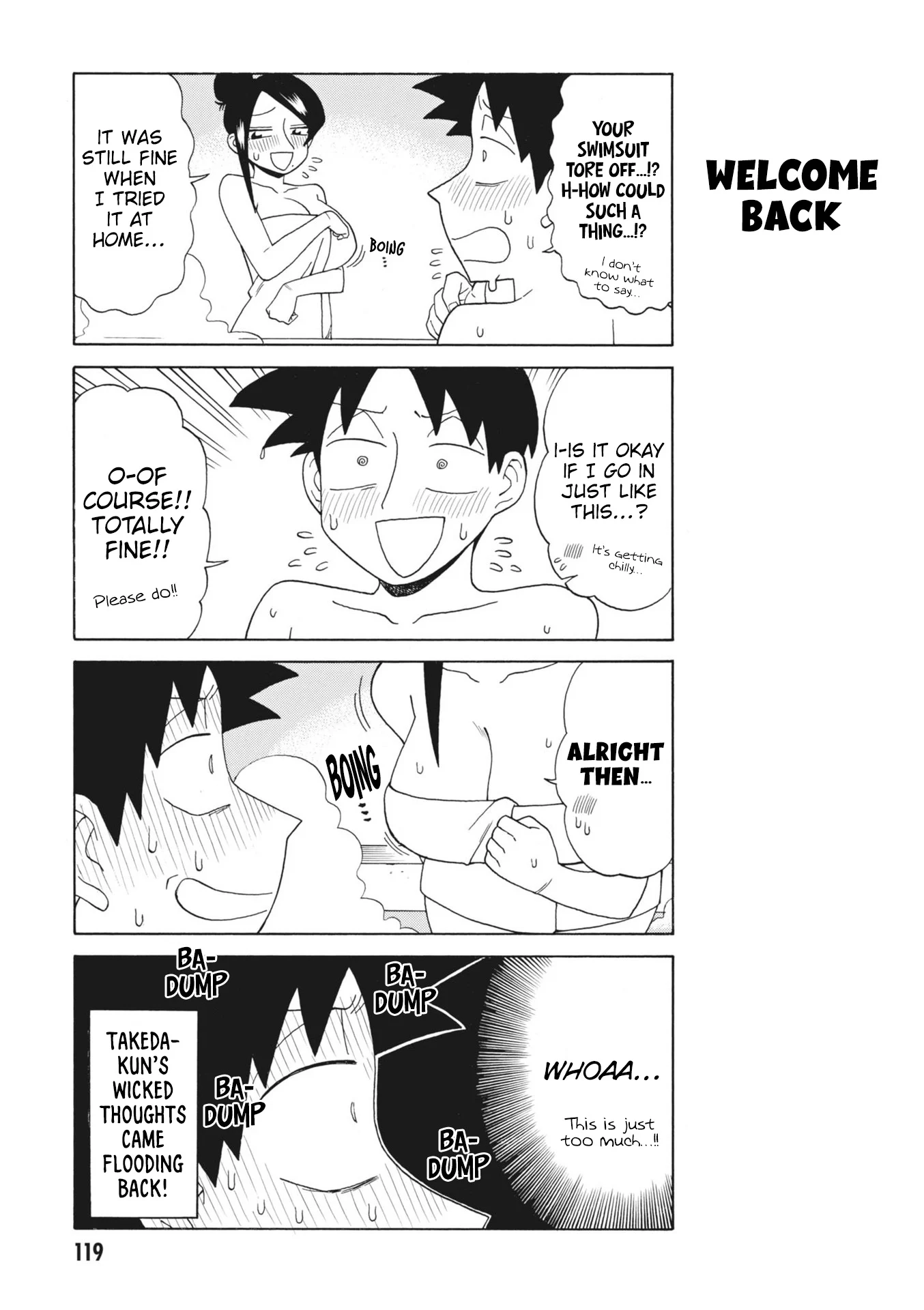 Page 3 of Chapter 159