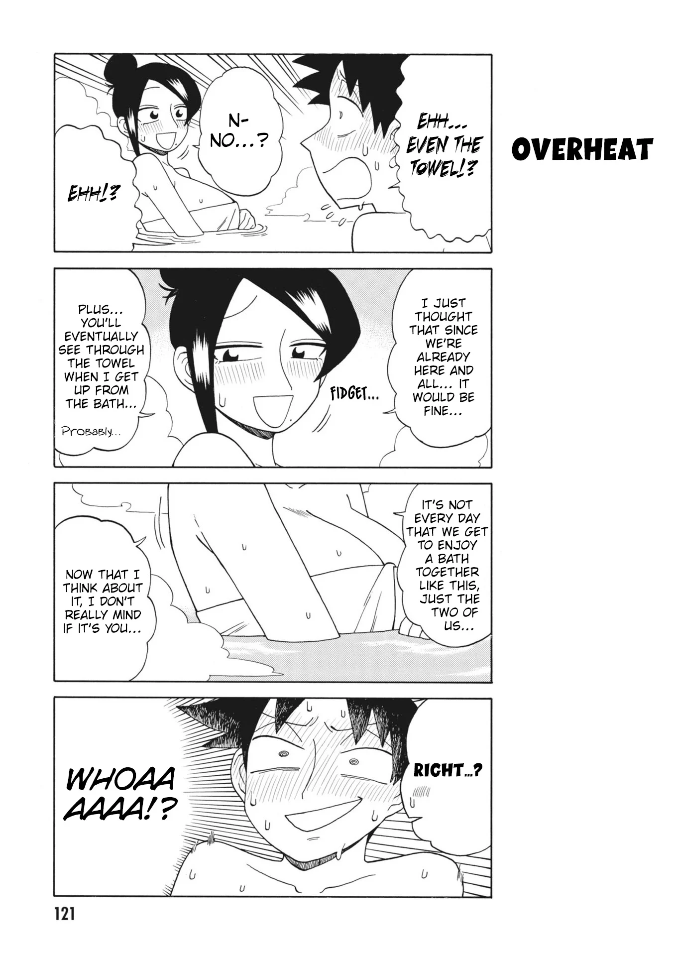 Page 5 of Chapter 159