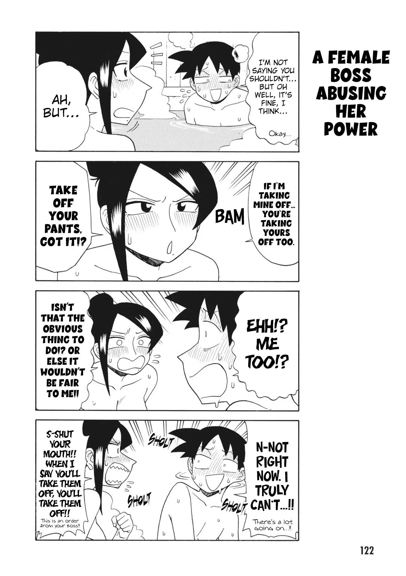 Page 6 of Chapter 159