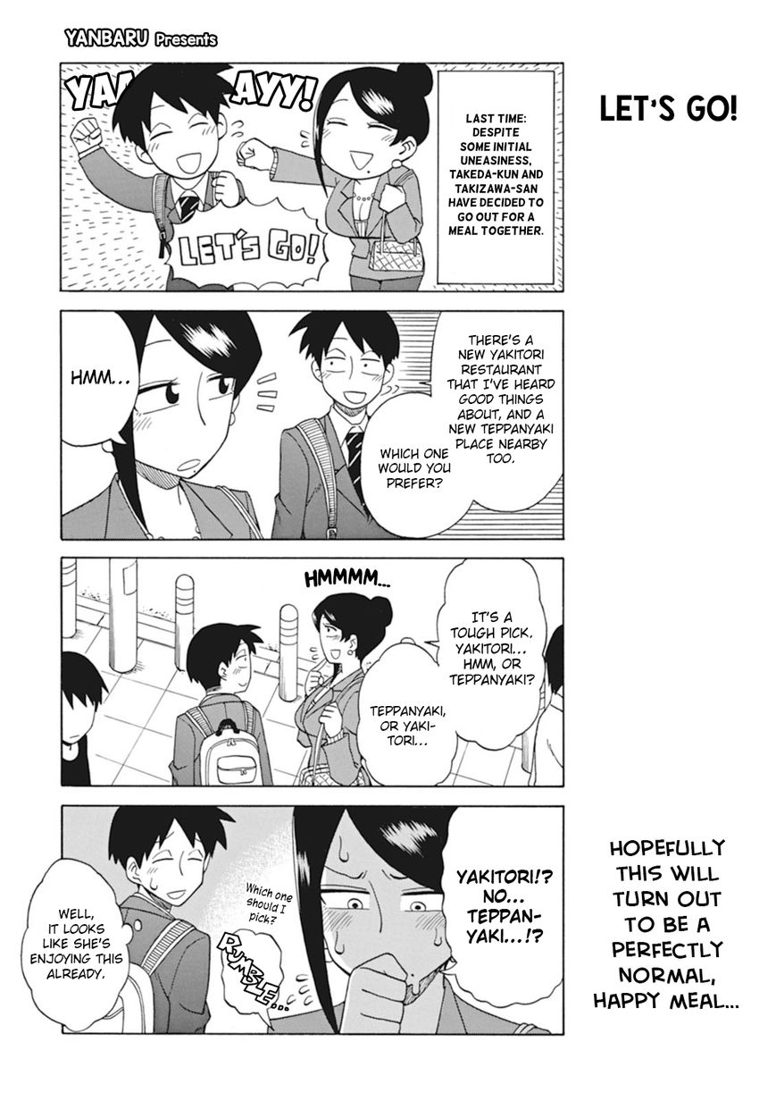 Page 1 of Chapter 16