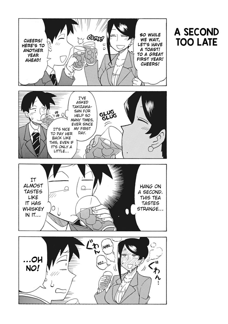 Page 3 of Chapter 16