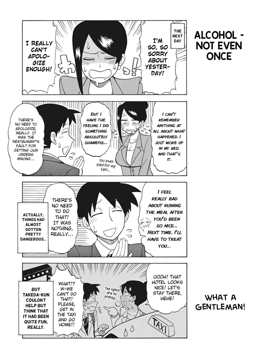 Page 6 of Chapter 16