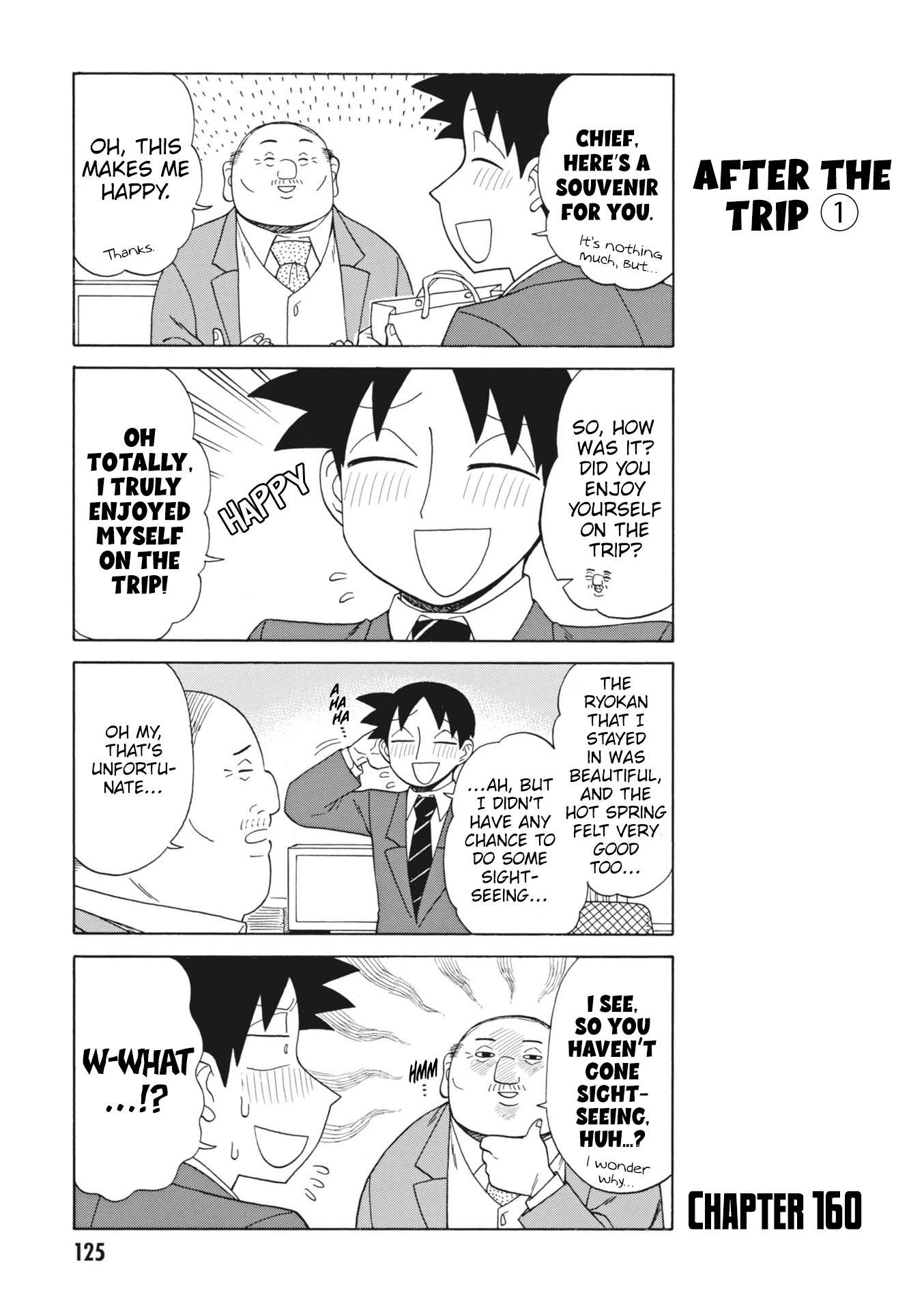 Page 1 of Chapter 160