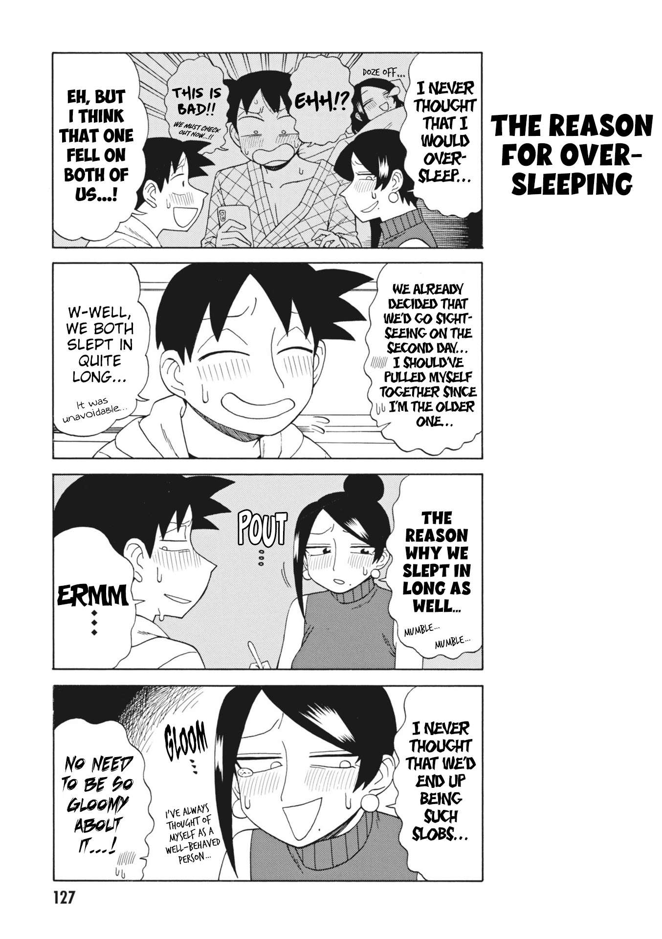 Page 3 of Chapter 160