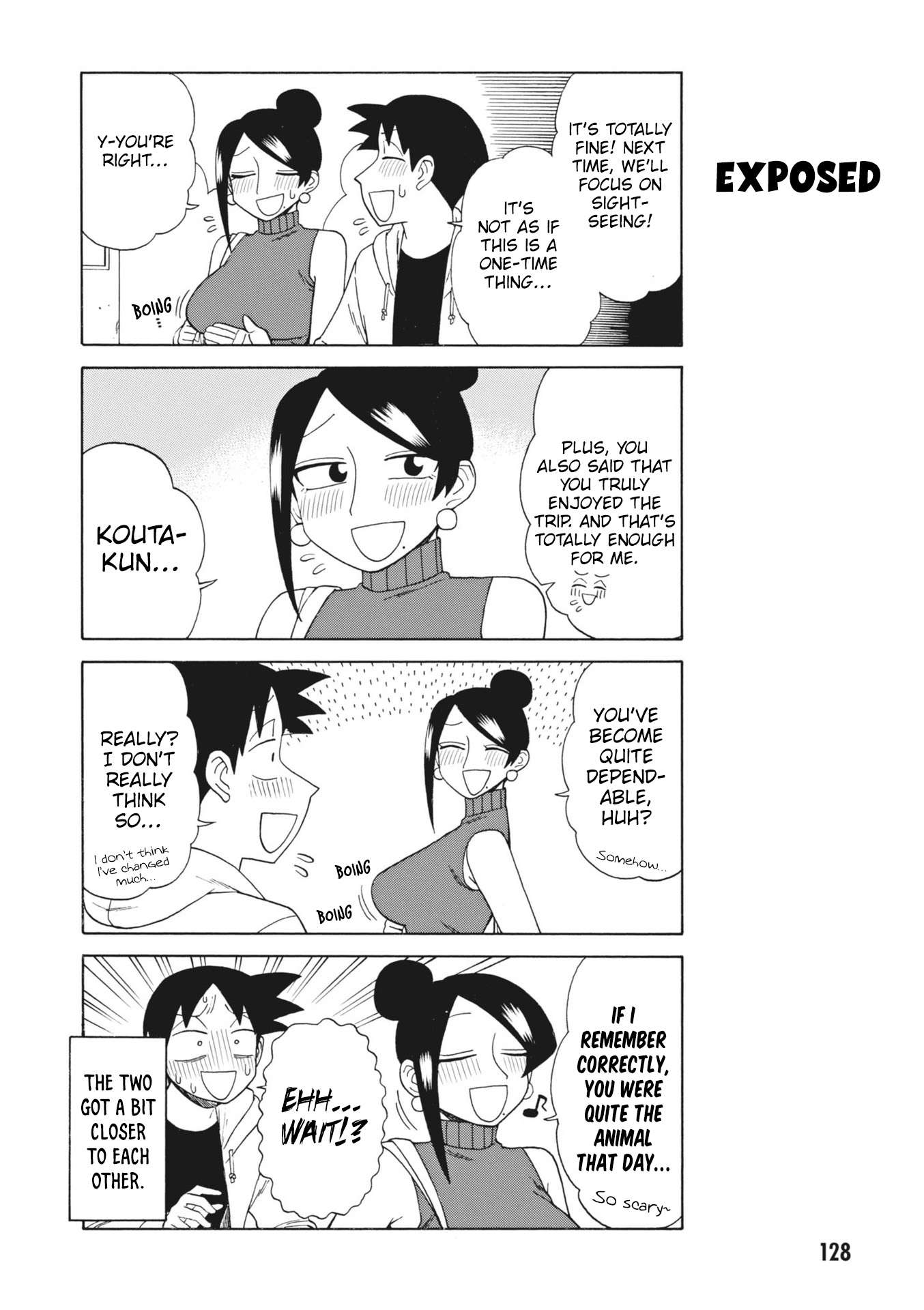 Page 4 of Chapter 160