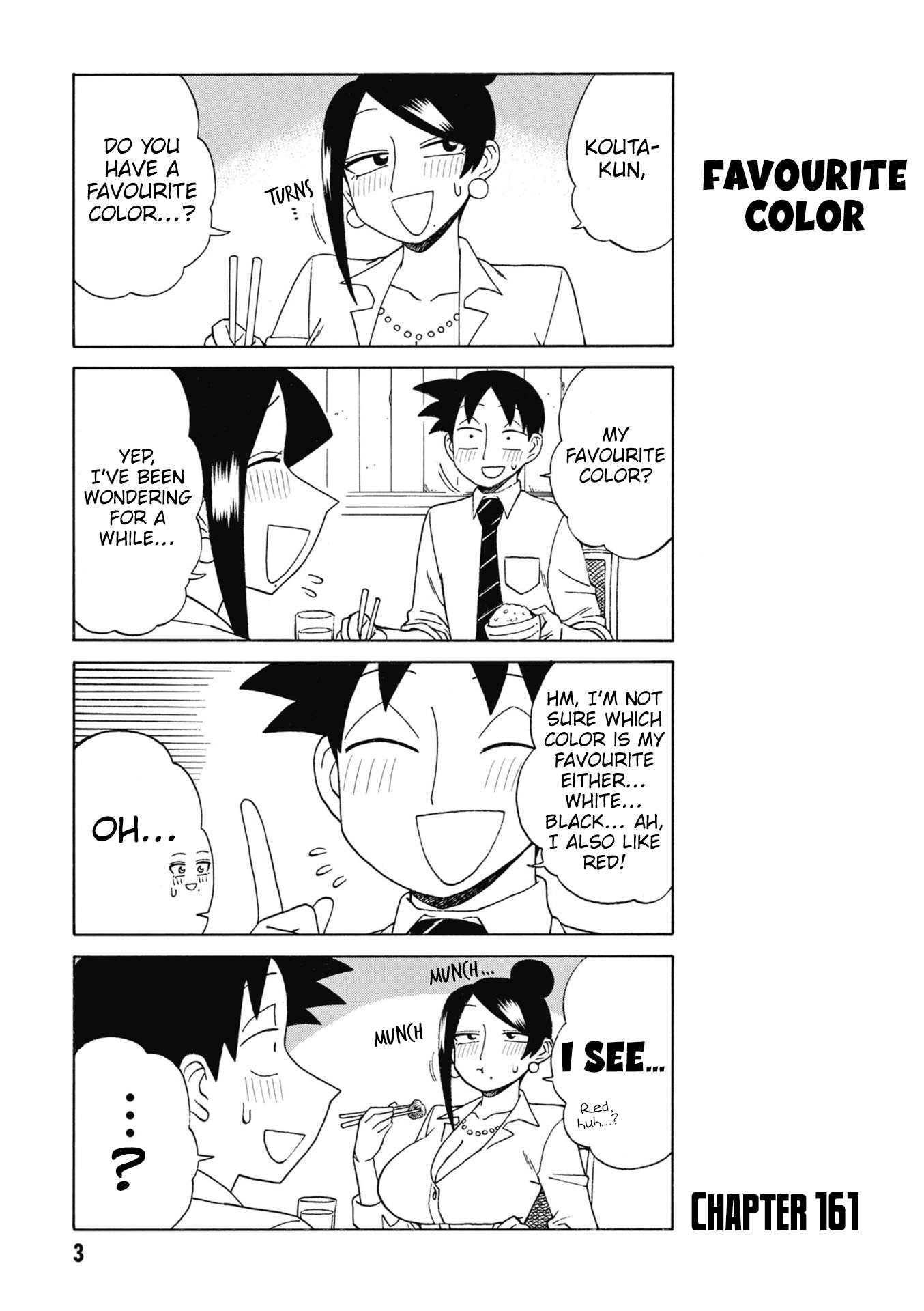 Page 5 of Chapter 161