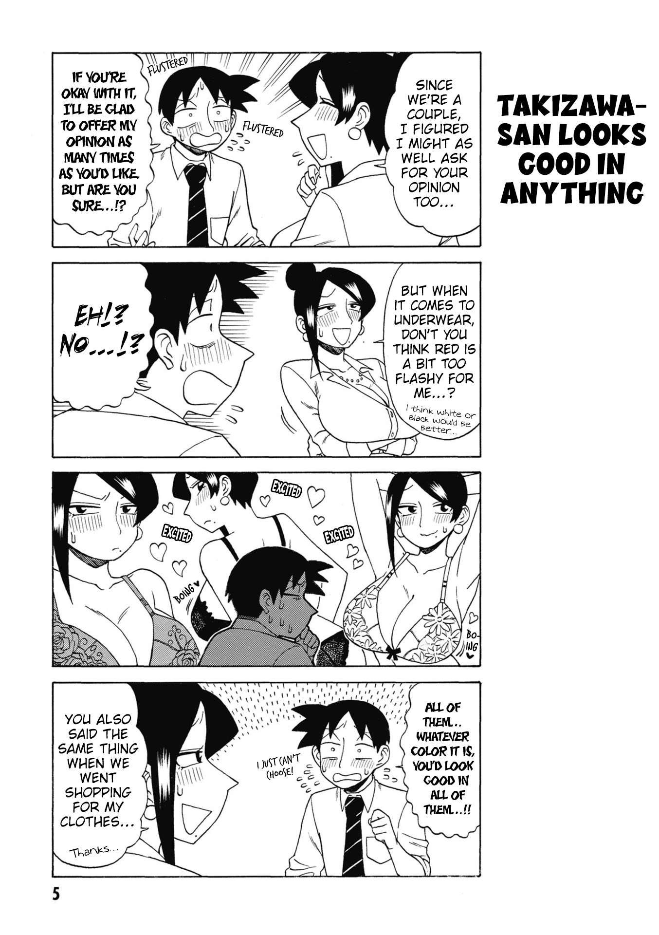 Page 7 of Chapter 161
