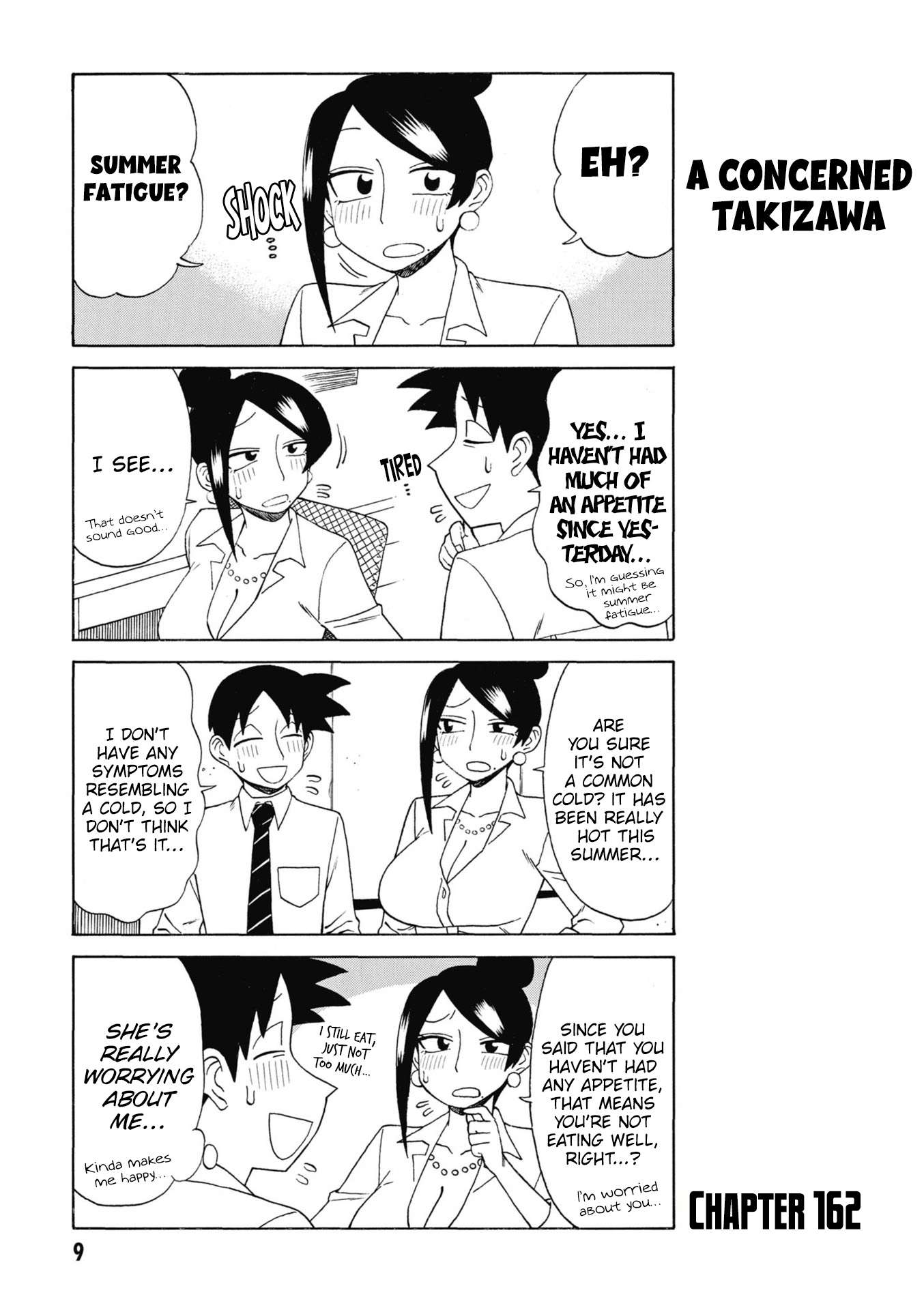 Page 1 of Chapter 162