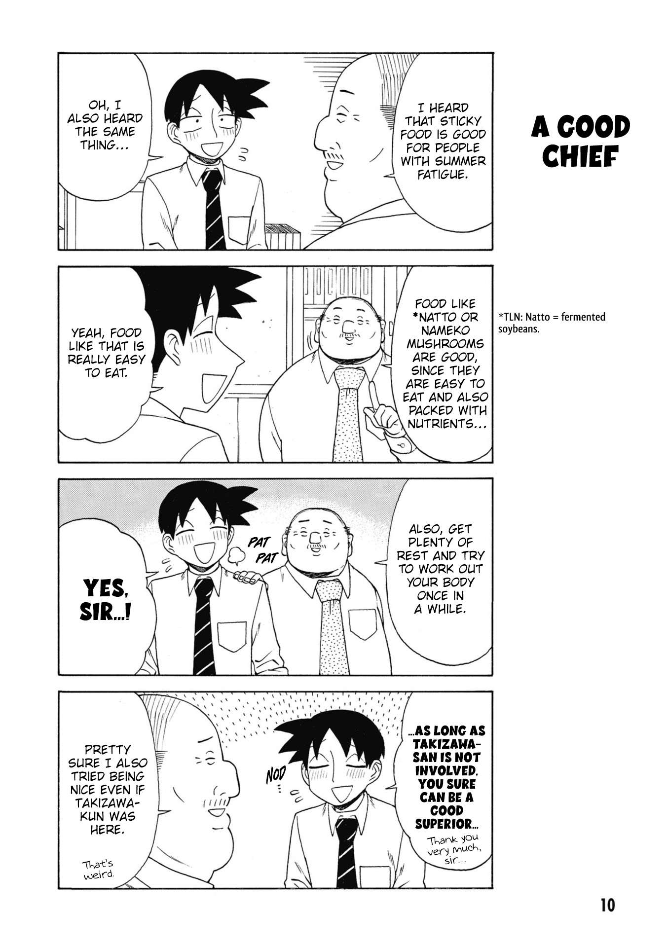 Page 2 of Chapter 162