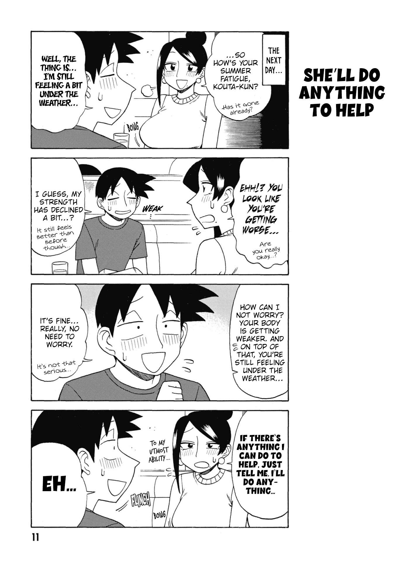 Page 3 of Chapter 162