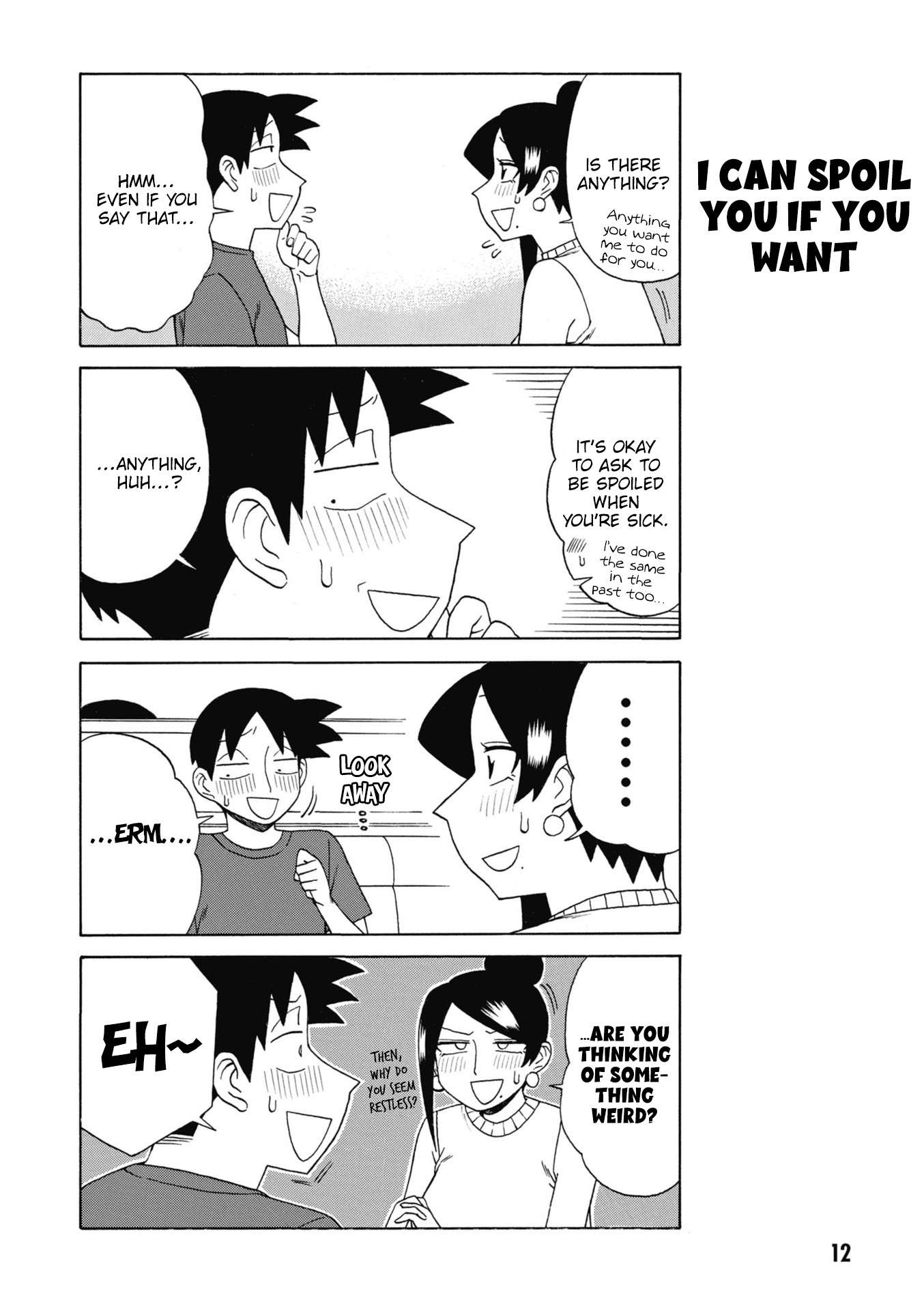 Page 4 of Chapter 162