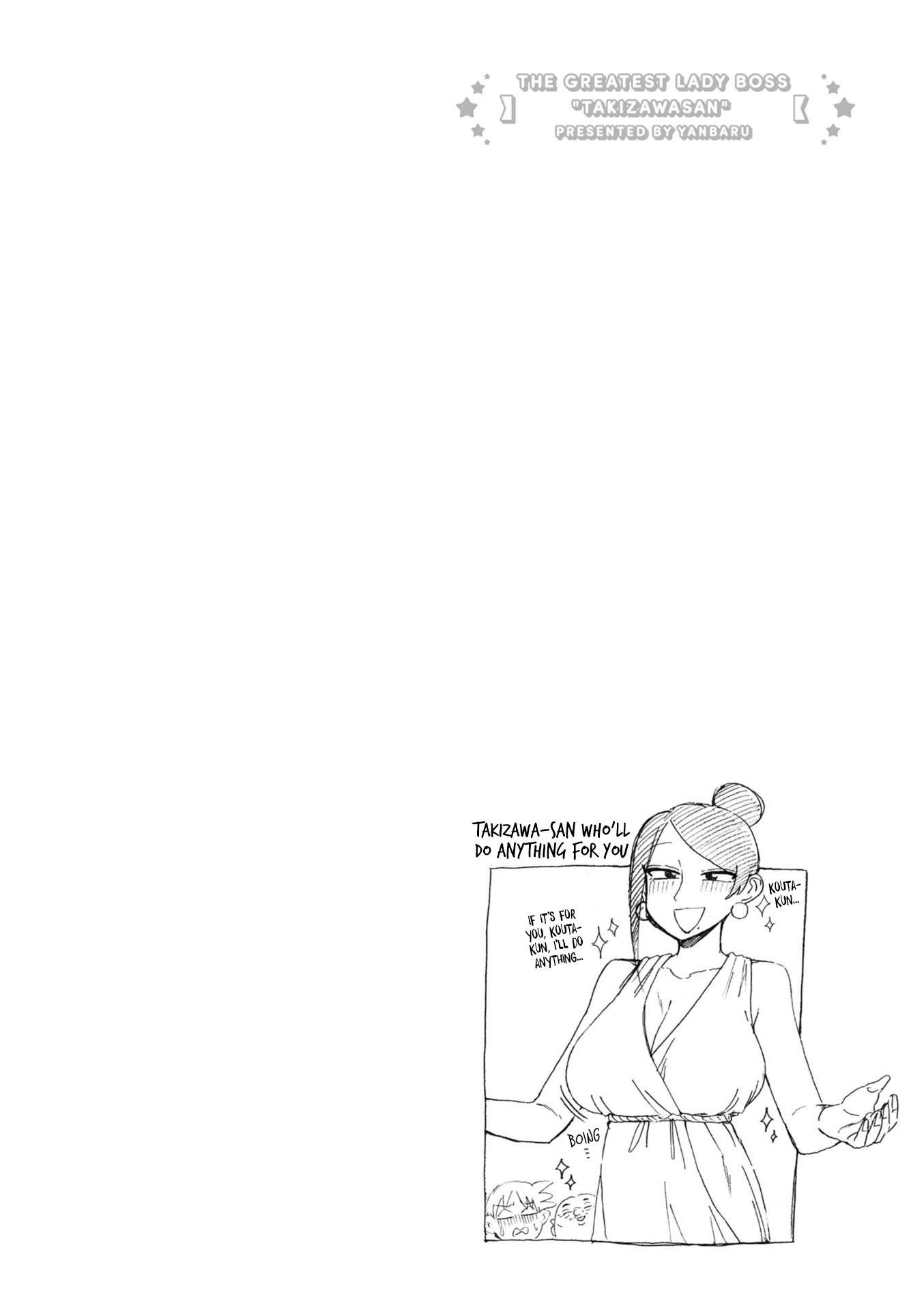 Page 6 of Chapter 162