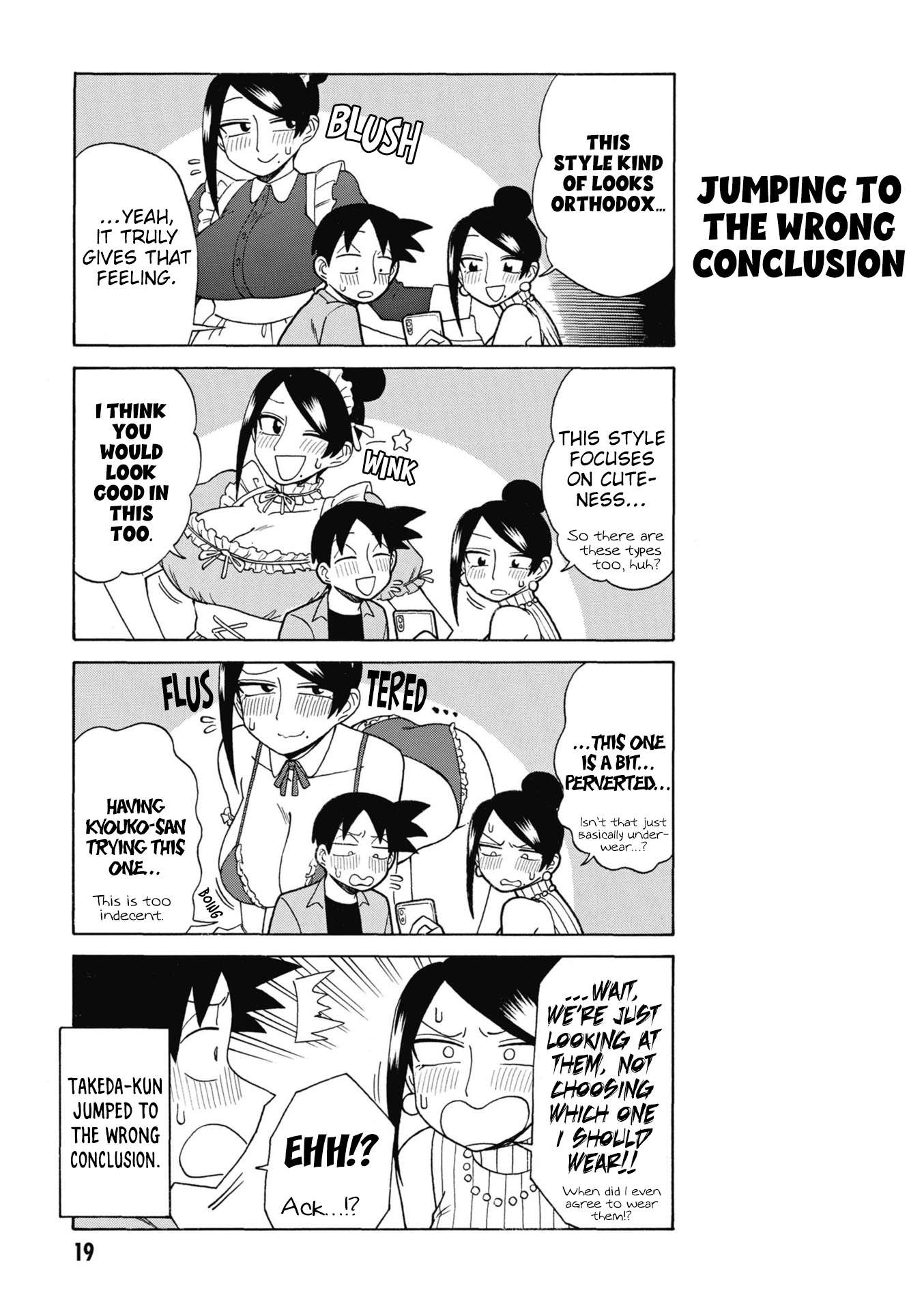 Page 5 of Chapter 163