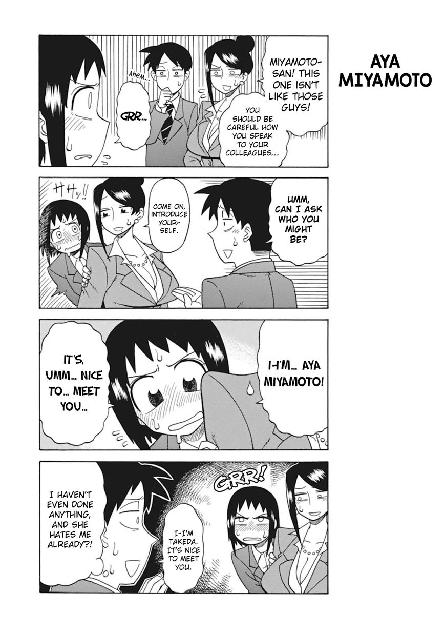 Page 2 of Chapter 17