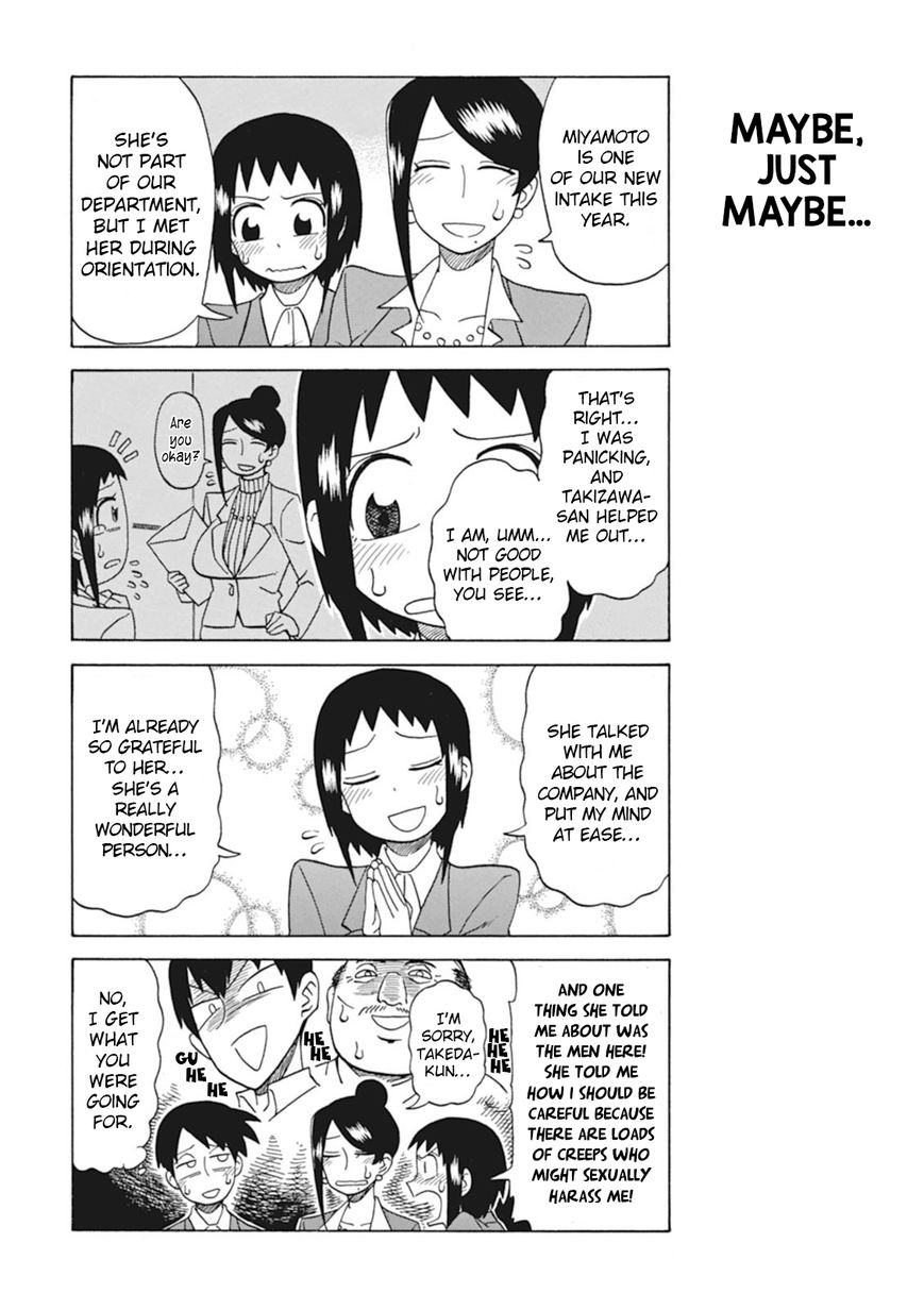 Page 3 of Chapter 17