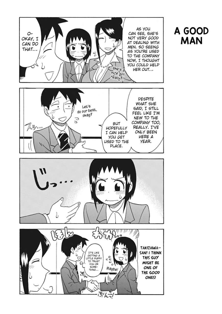 Page 4 of Chapter 17