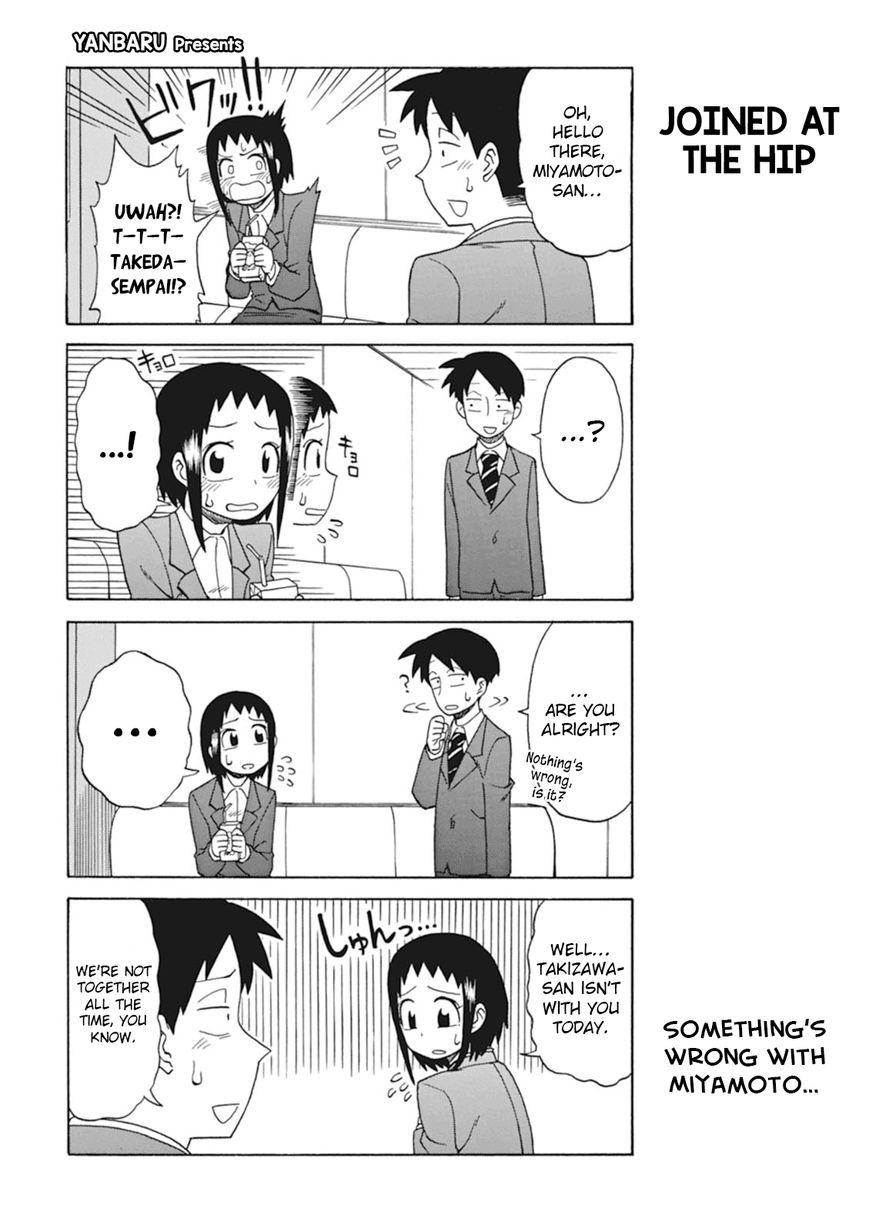 Page 1 of Chapter 18