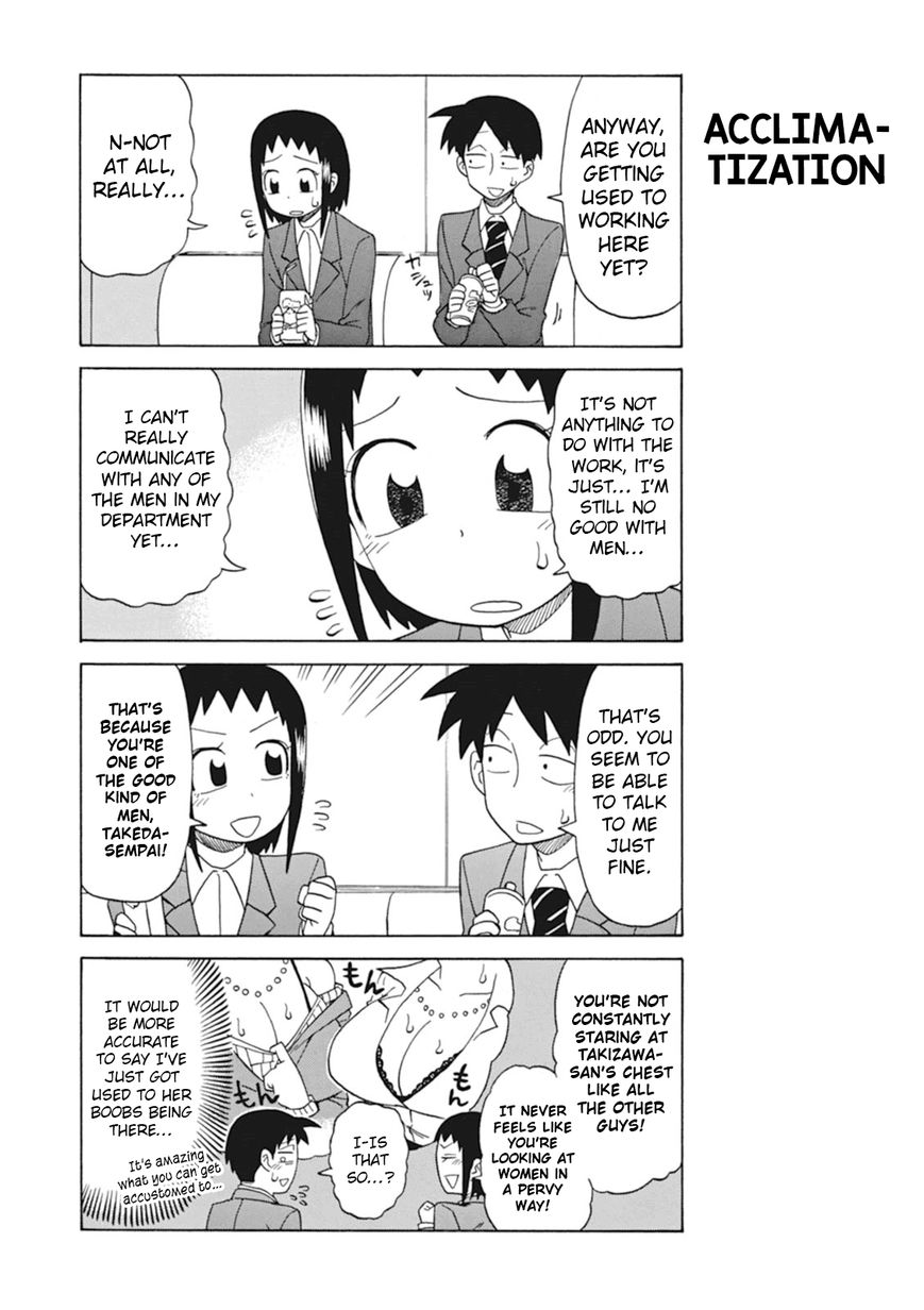 Page 2 of Chapter 18