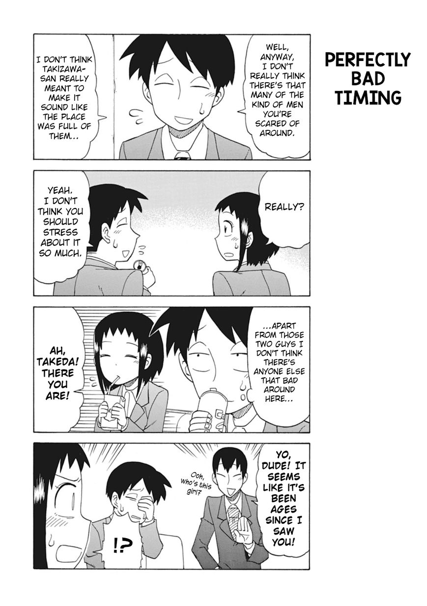 Page 3 of Chapter 18