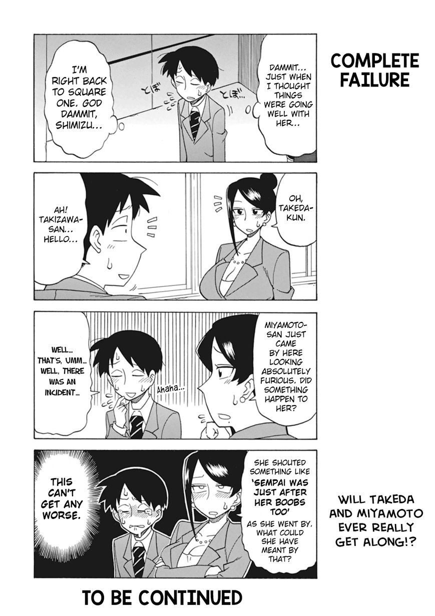 Page 5 of Chapter 18