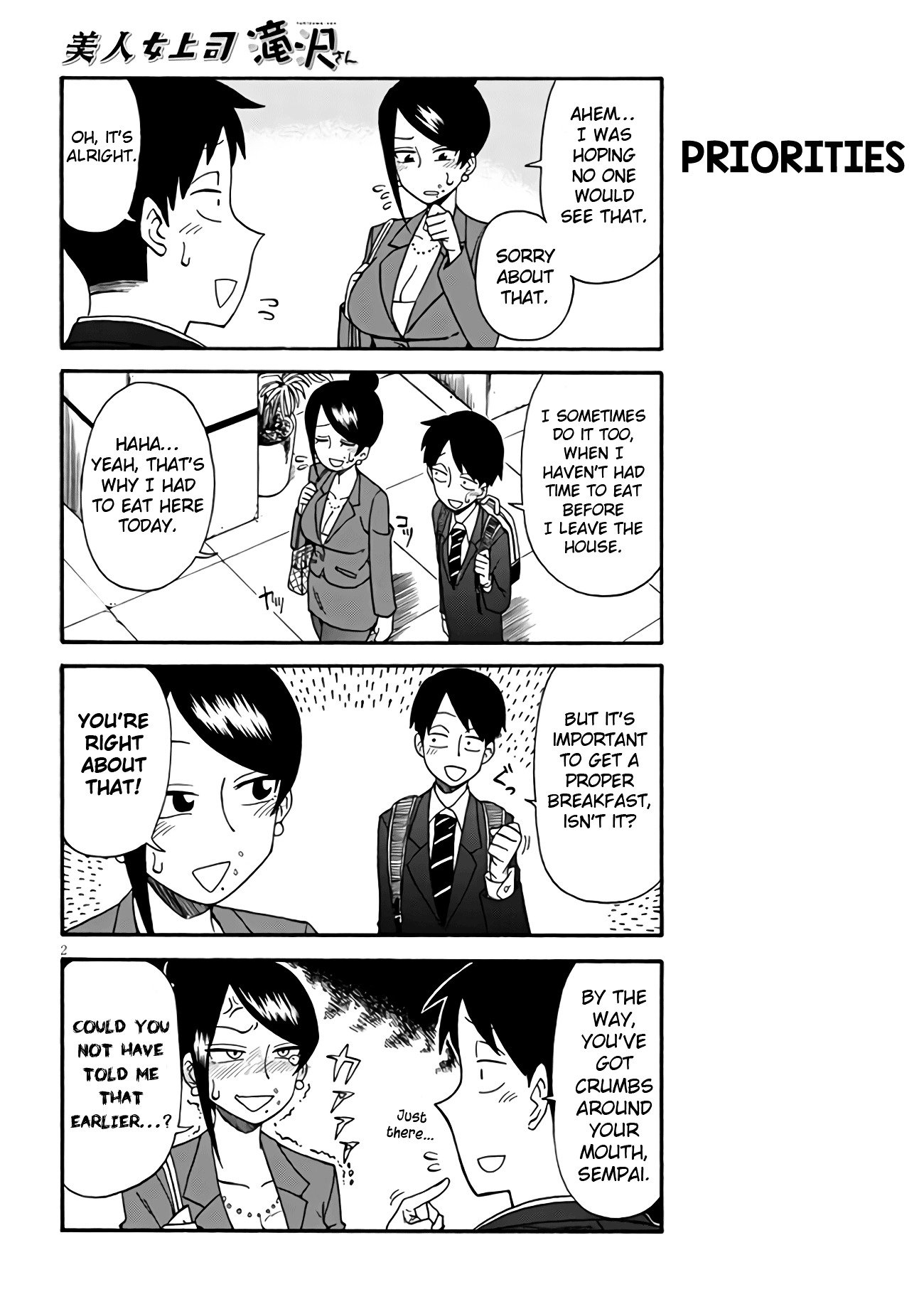 Page 2 of Chapter 2