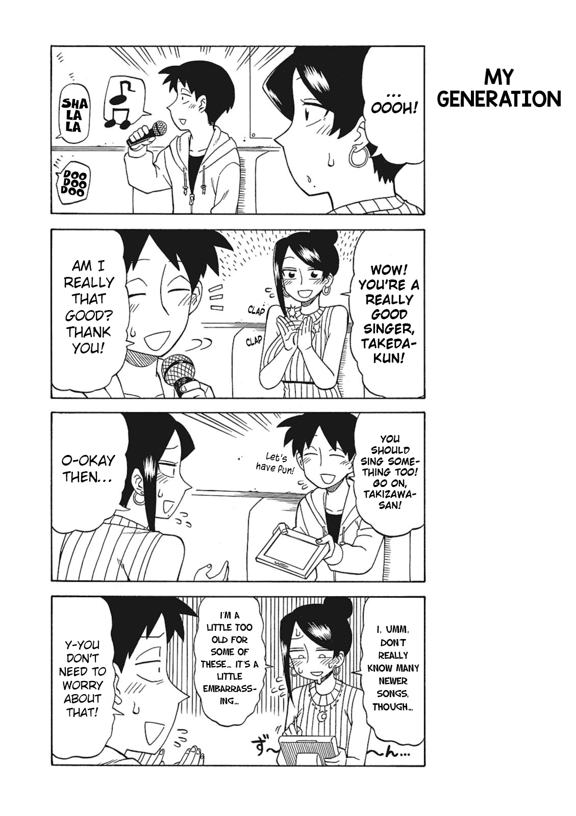 Page 3 of Chapter 20