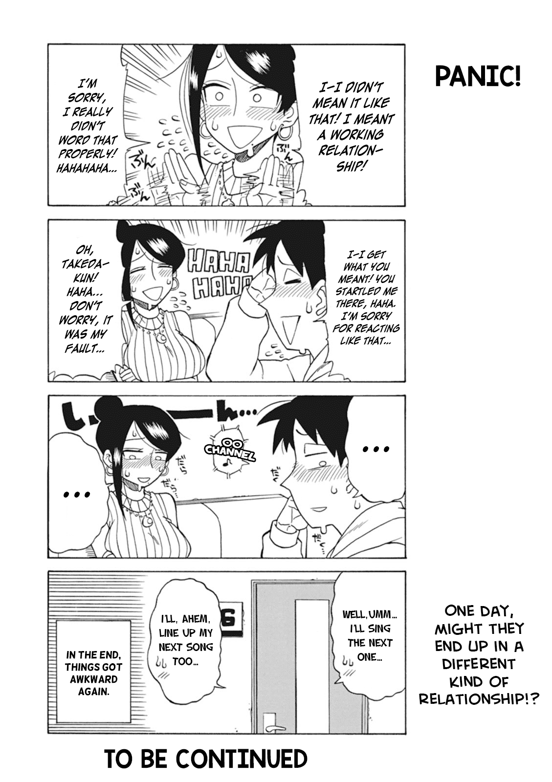 Page 7 of Chapter 20