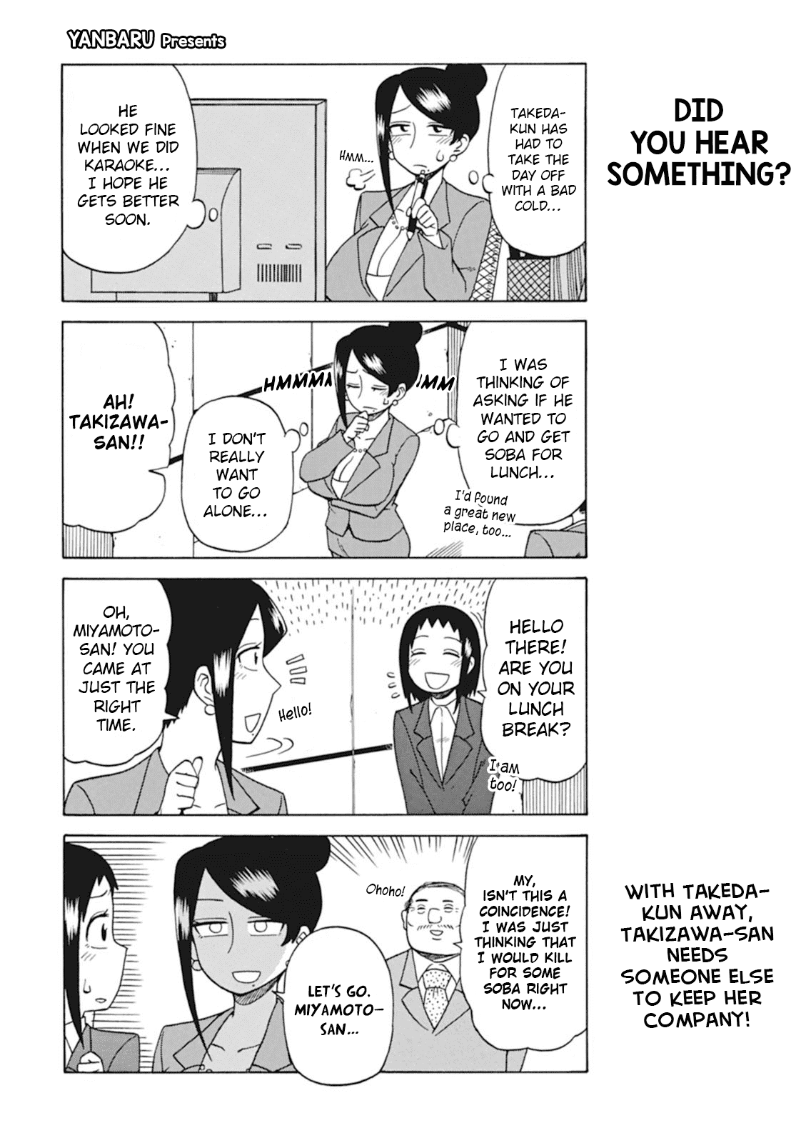 Page 2 of Chapter 21