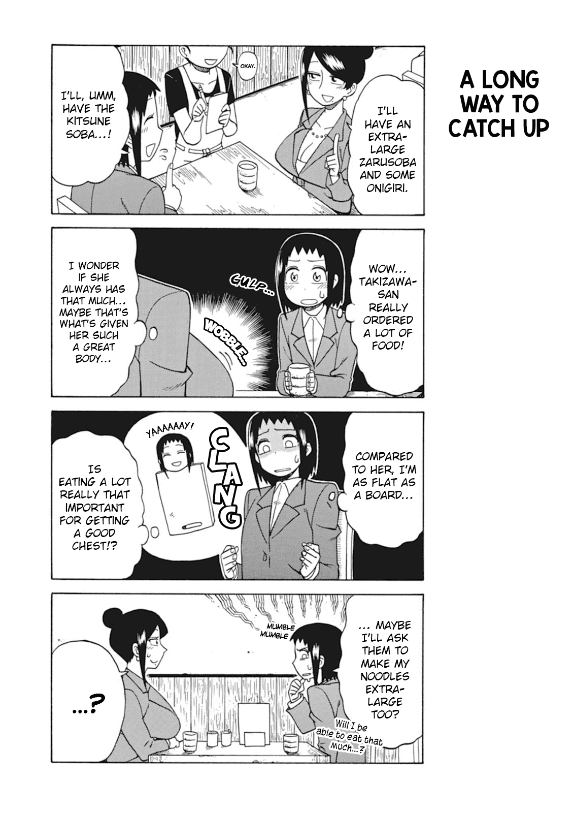 Page 3 of Chapter 21