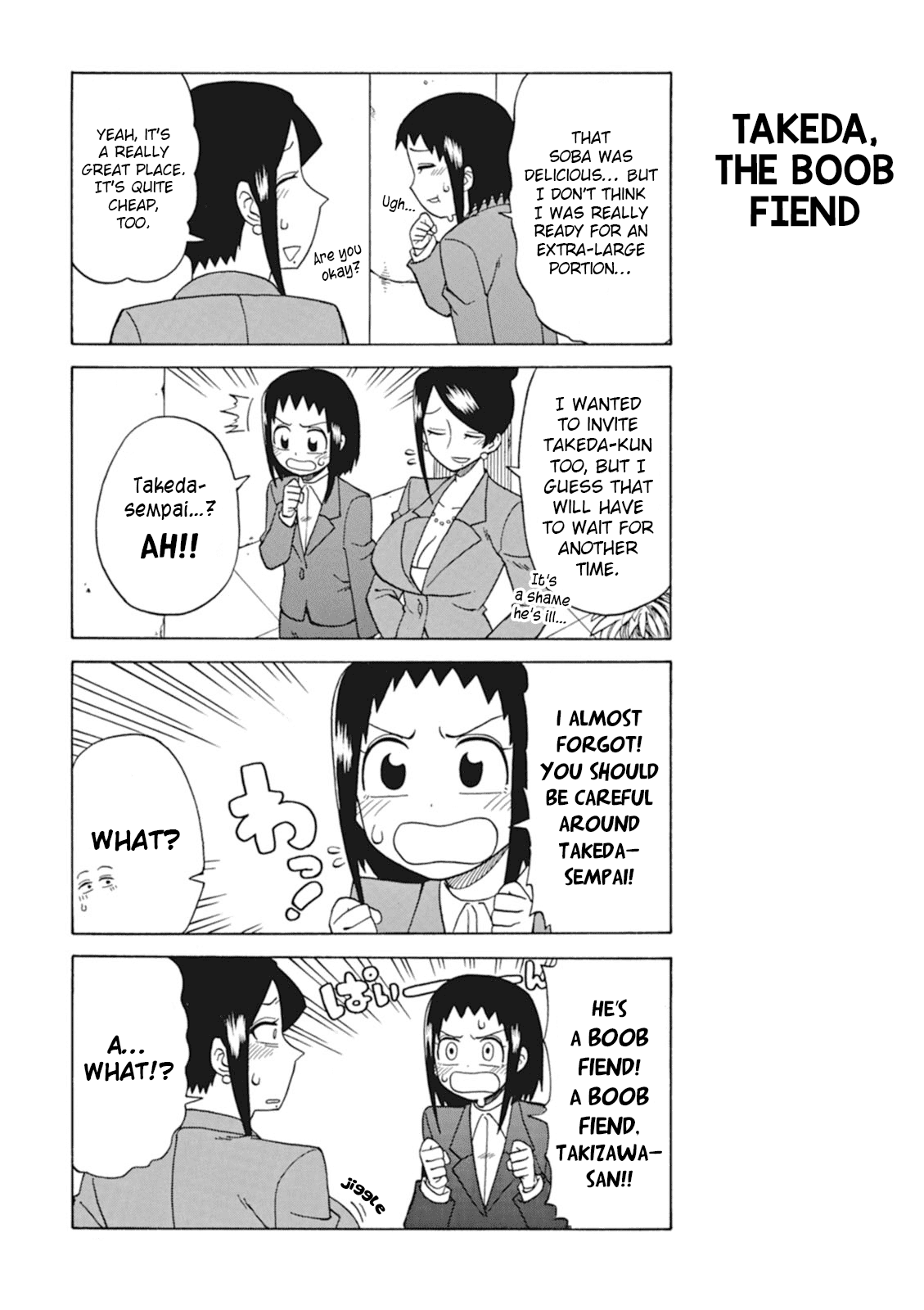 Page 4 of Chapter 21