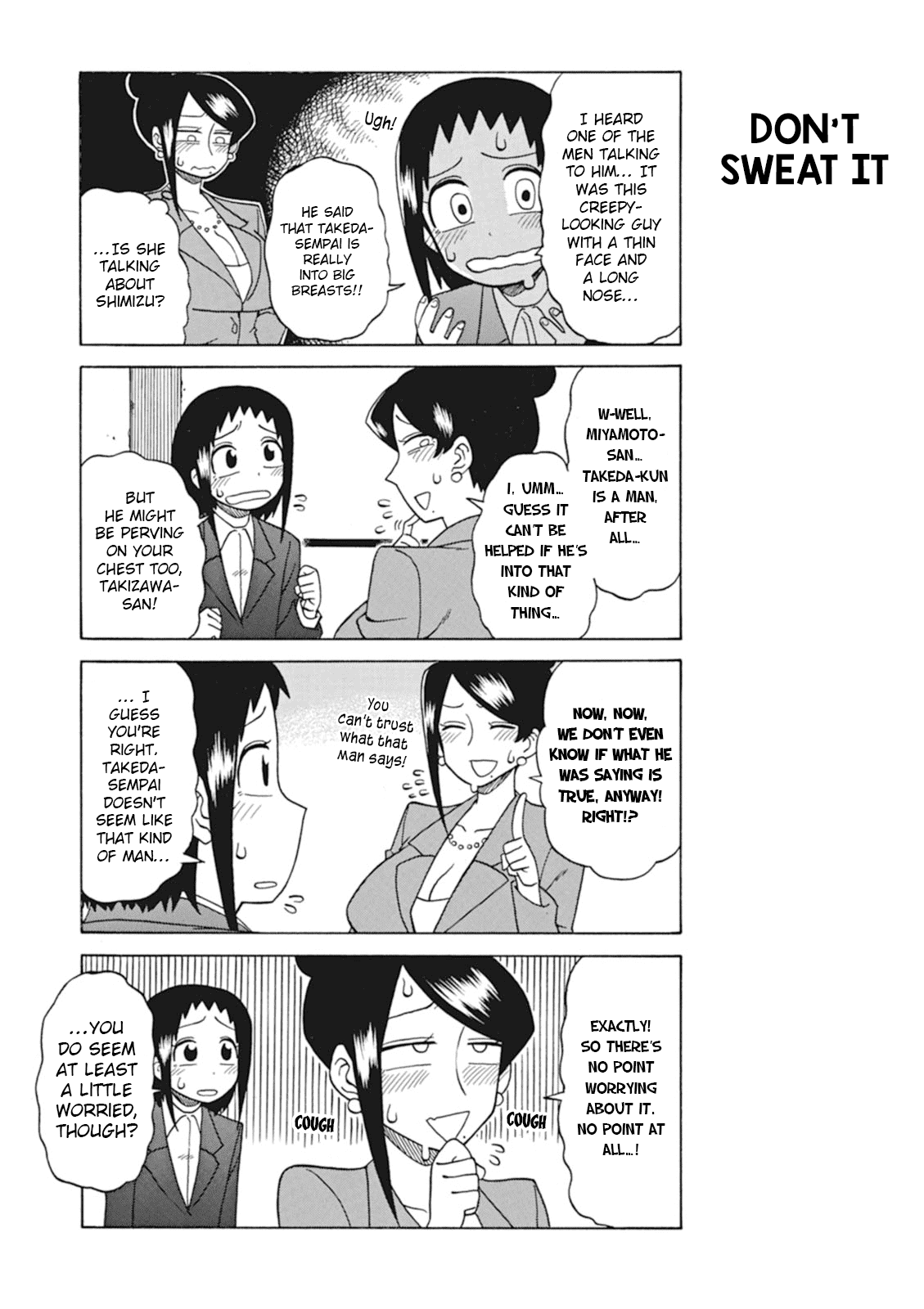 Page 5 of Chapter 21