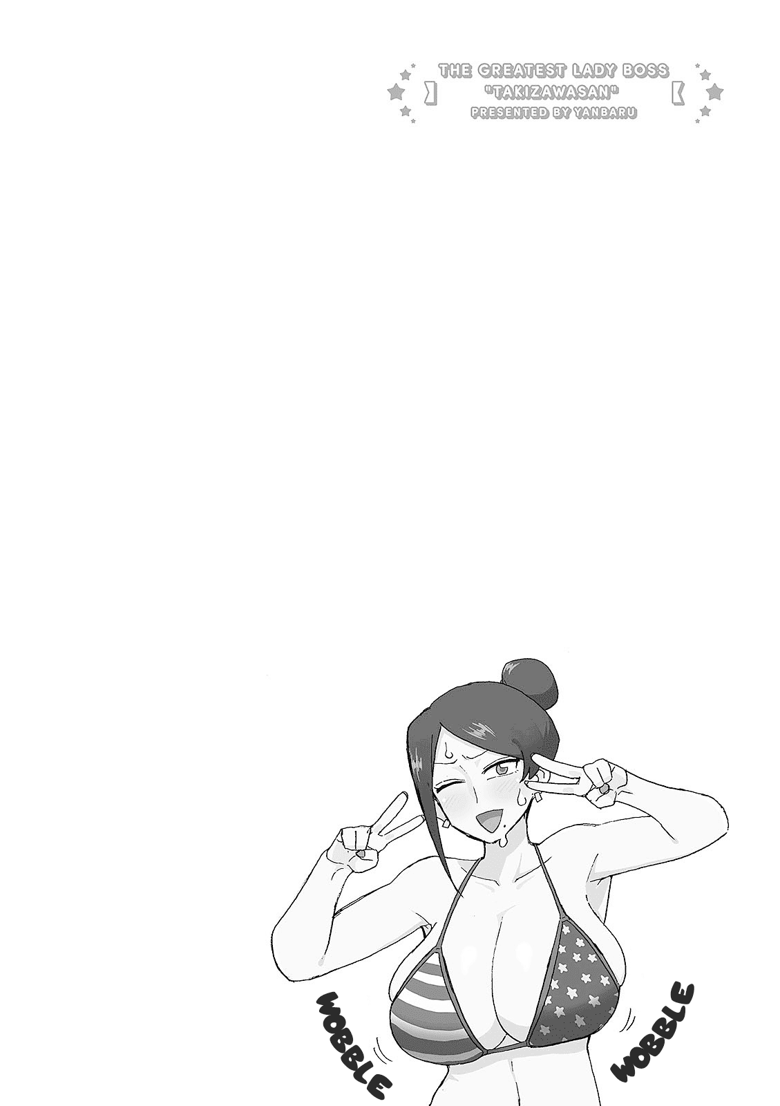 Page 7 of Chapter 21