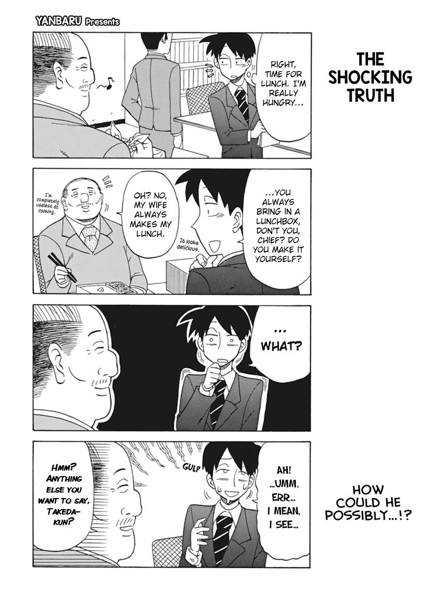 Page 2 of Chapter 22