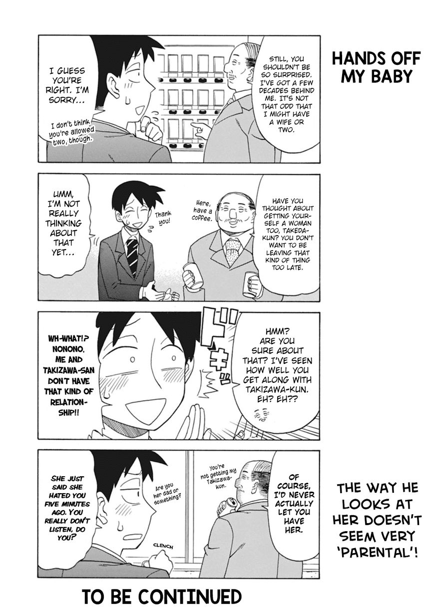 Page 5 of Chapter 22