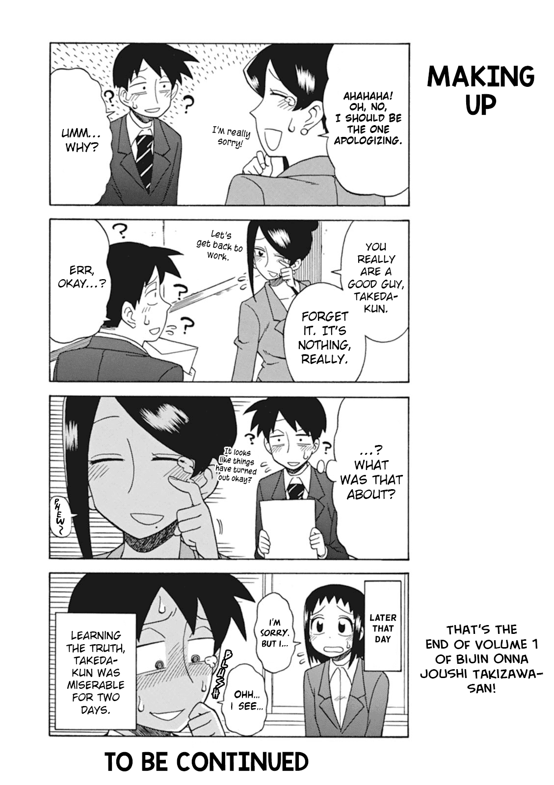 Page 7 of Chapter 23