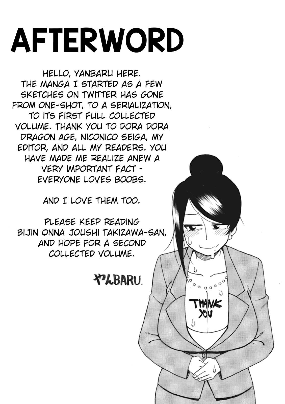 Page 8 of Chapter 23