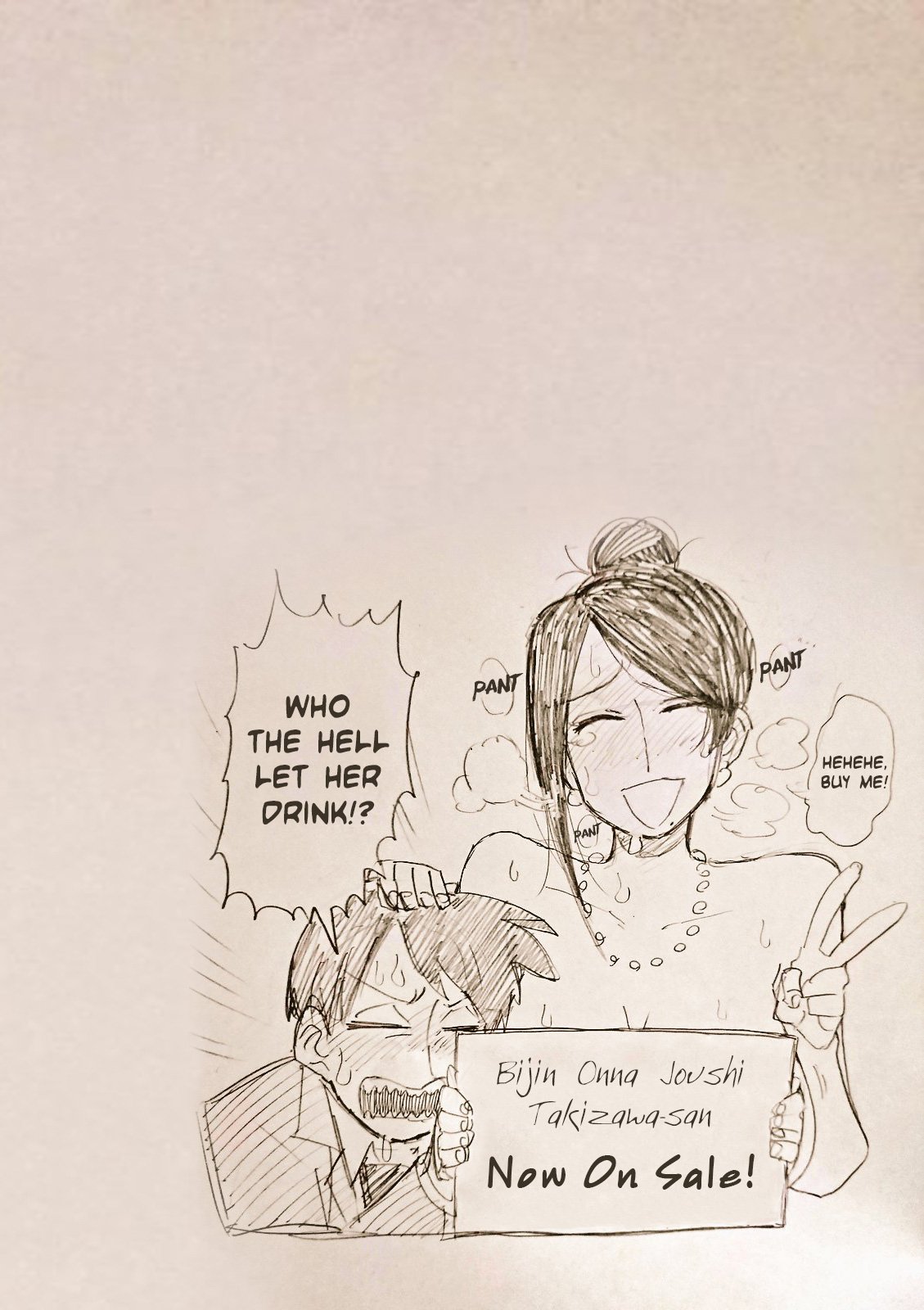 Page 13 of Chapter 23
